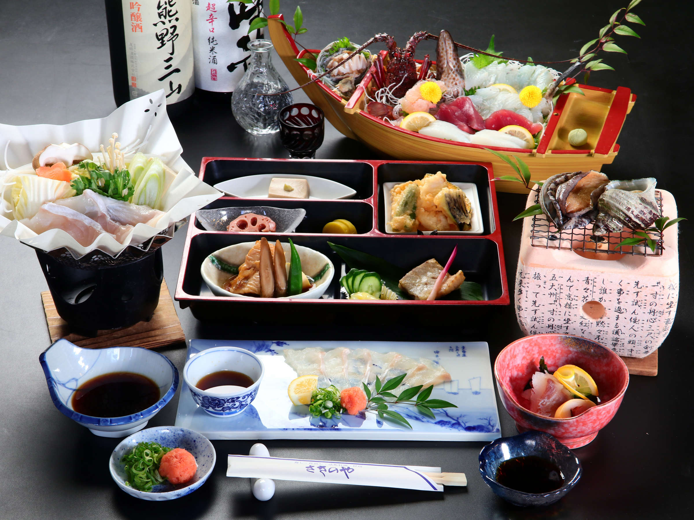 �y�ɍ��؉��΁z�N�G�ɃA���r�Ɉɐ��C�V�ɃT�U�G�ɑ務�D���I�����H�ނ̃I���p���[�h��