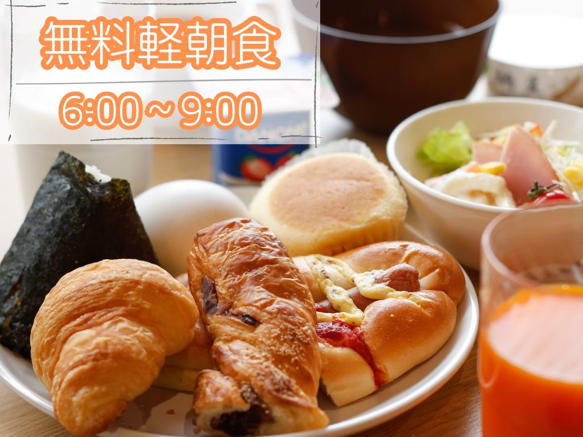 yHi6:00`9:00j