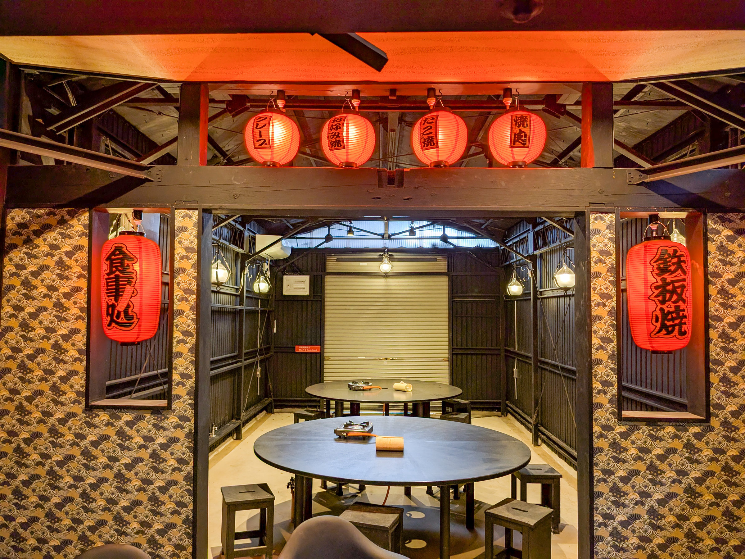 �h��������50m��ɂ���S�ăX�y�[�X�ɂȂ�܂�