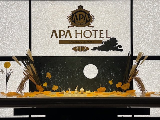 ݃tgł́AĤsĂ܂I