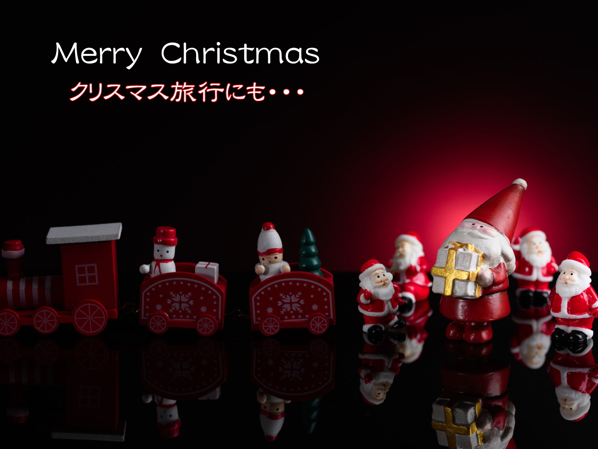 �R��ނ̃P�[�L����P�I�ׂ�v�����B���a������L�O���A�N���X�}�X���s�ɂ��������߂ł��I