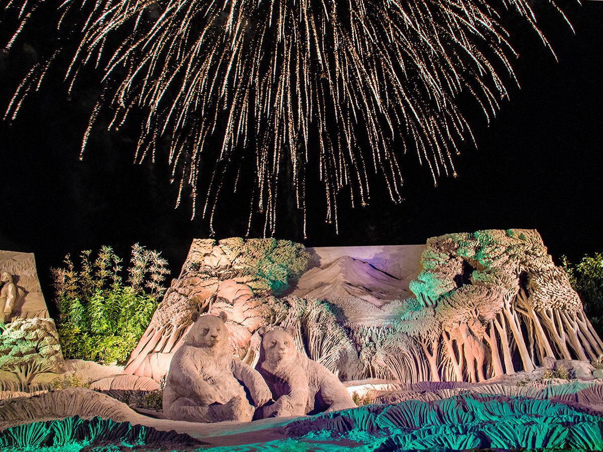 yCX^fIzNɈx̋卻oiyjőłグԉ΂JÁI~̏ꍇj