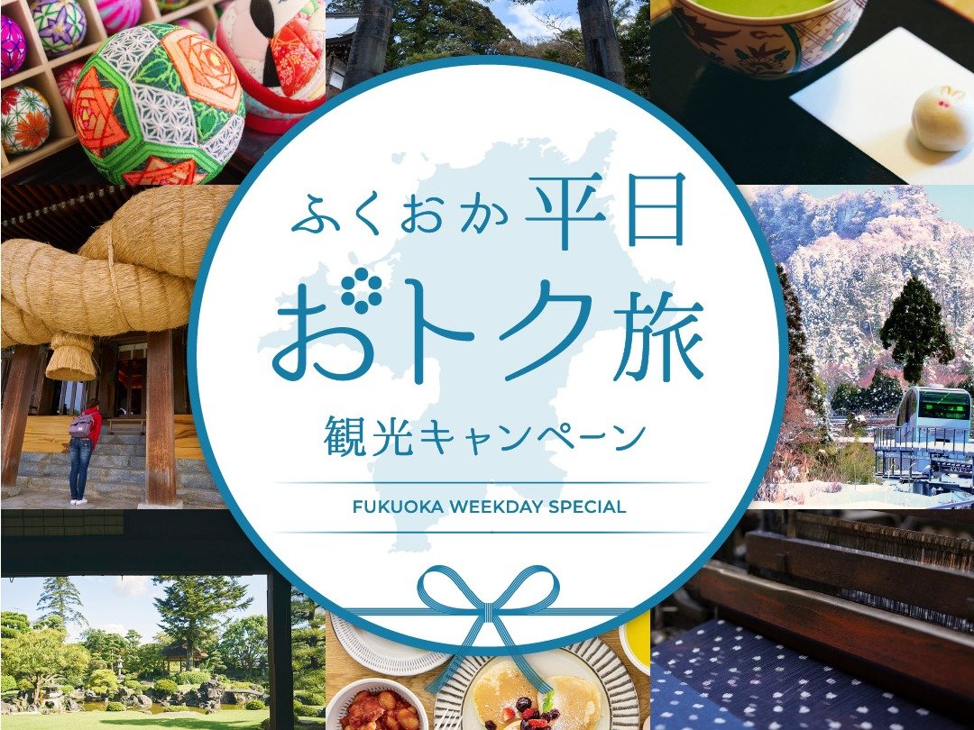 �ӂ������������g�N����t���I