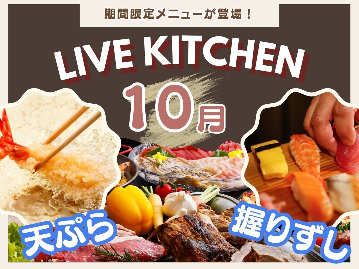 10CuLb`VՂE肸̌胁j[I