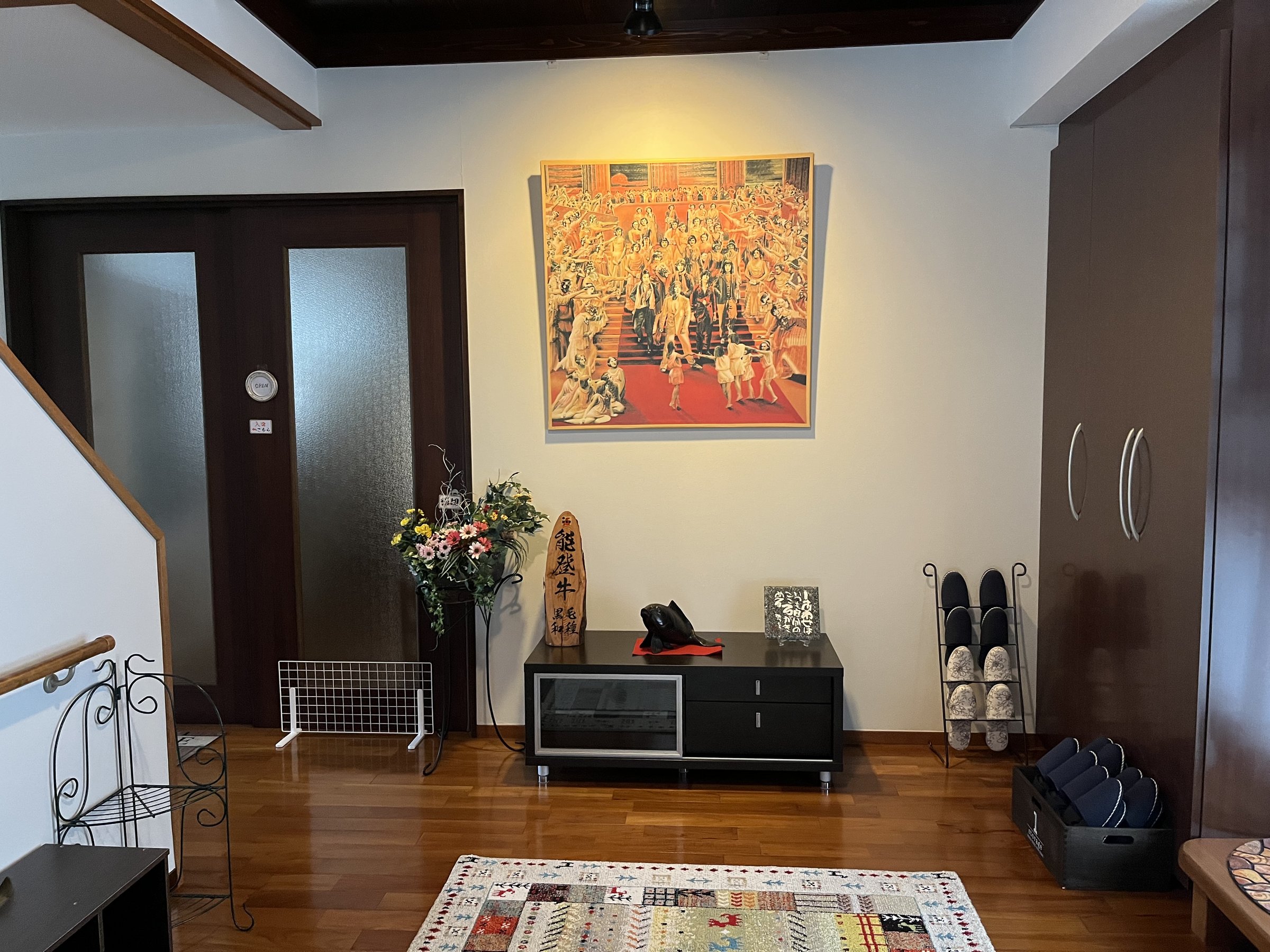 �G���g�����X