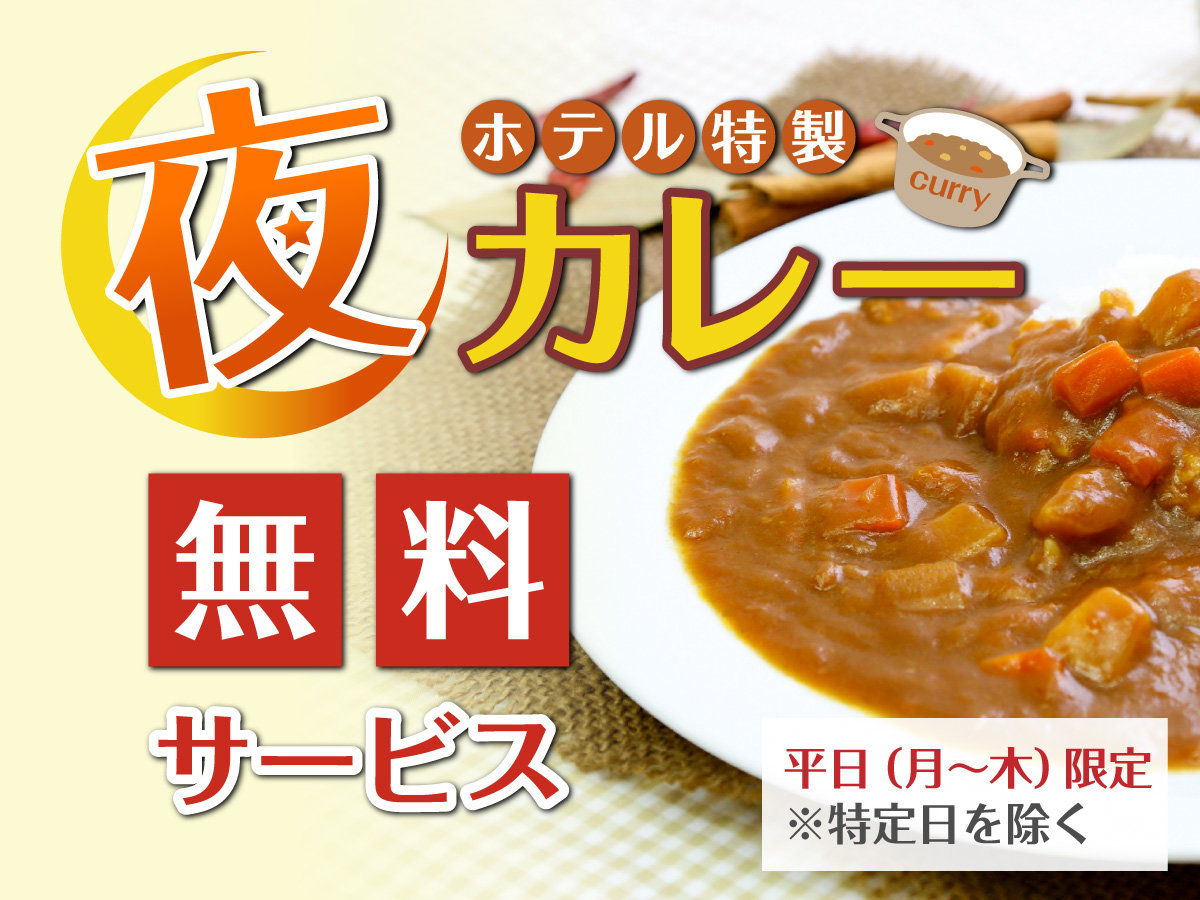 �����i���`�؁j��J���[�T�[�r�X���{���I