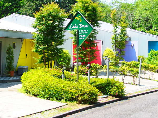 �ɓ��̓��A��ɌΏ��r�̕��ɂ͕����Đ����ōs�����Ⴄ�B��Ɍ΂Ƀn�C�L���O�C���ōs���Ă݂����B