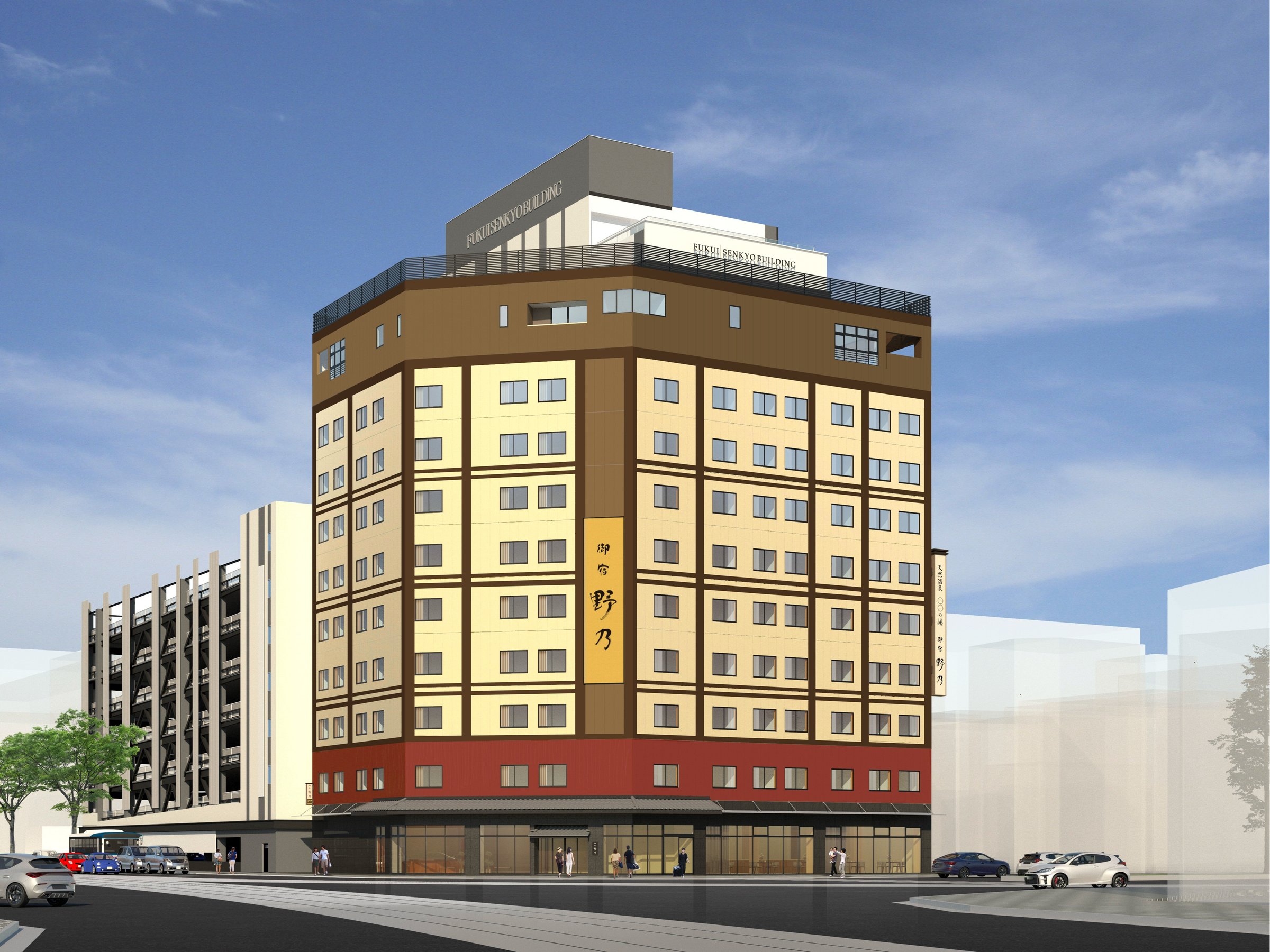 ���O�ρi�C���[�W�j