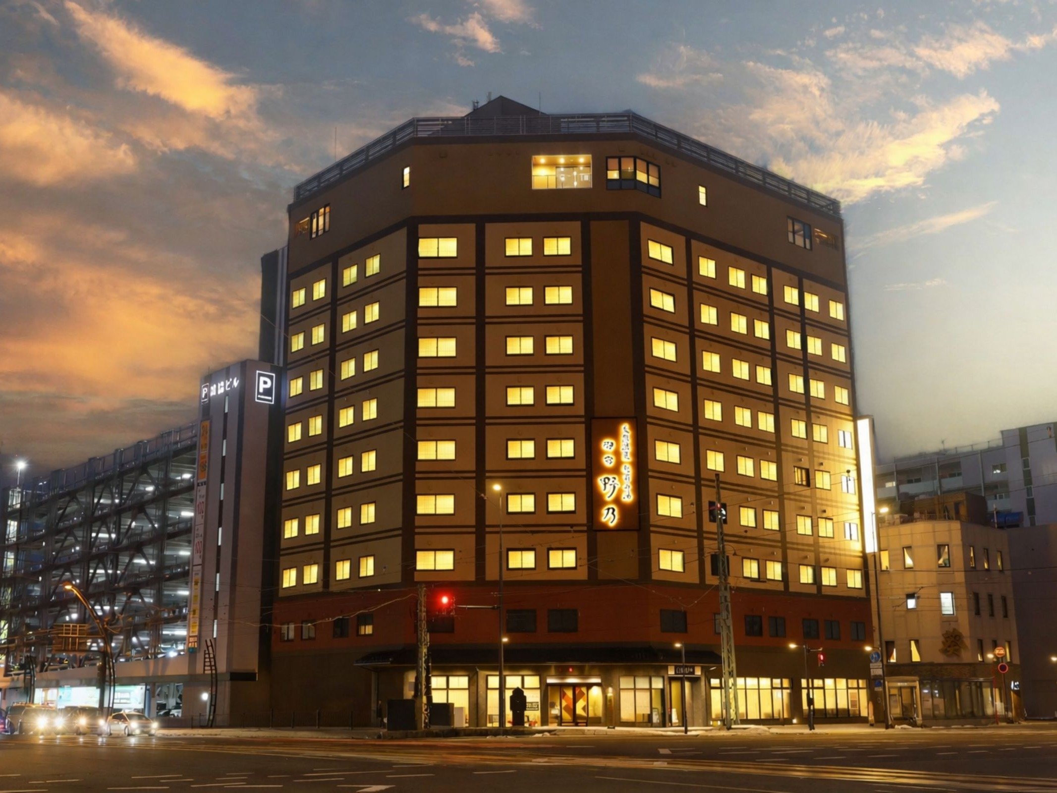 ���z�e���O��