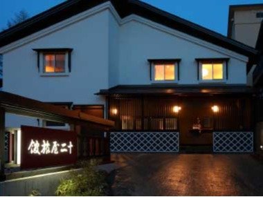 �����܂łP��,�����Â܂�30�b�Ɣ��Q�̍D���n�B�������p�[�L���O�������ł��B