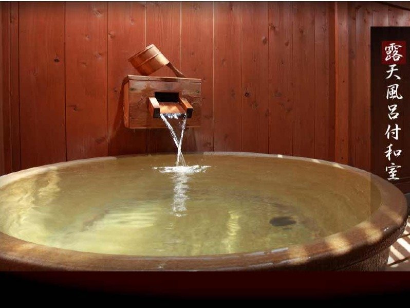 �q���t�̐M�y�ĘI�V���C�i��������j