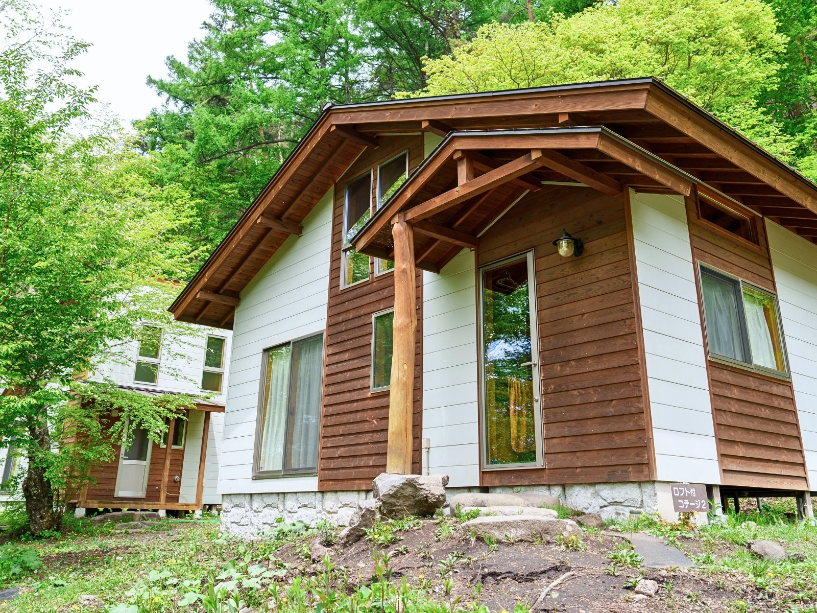 ���t�g�t�R�e�[�W