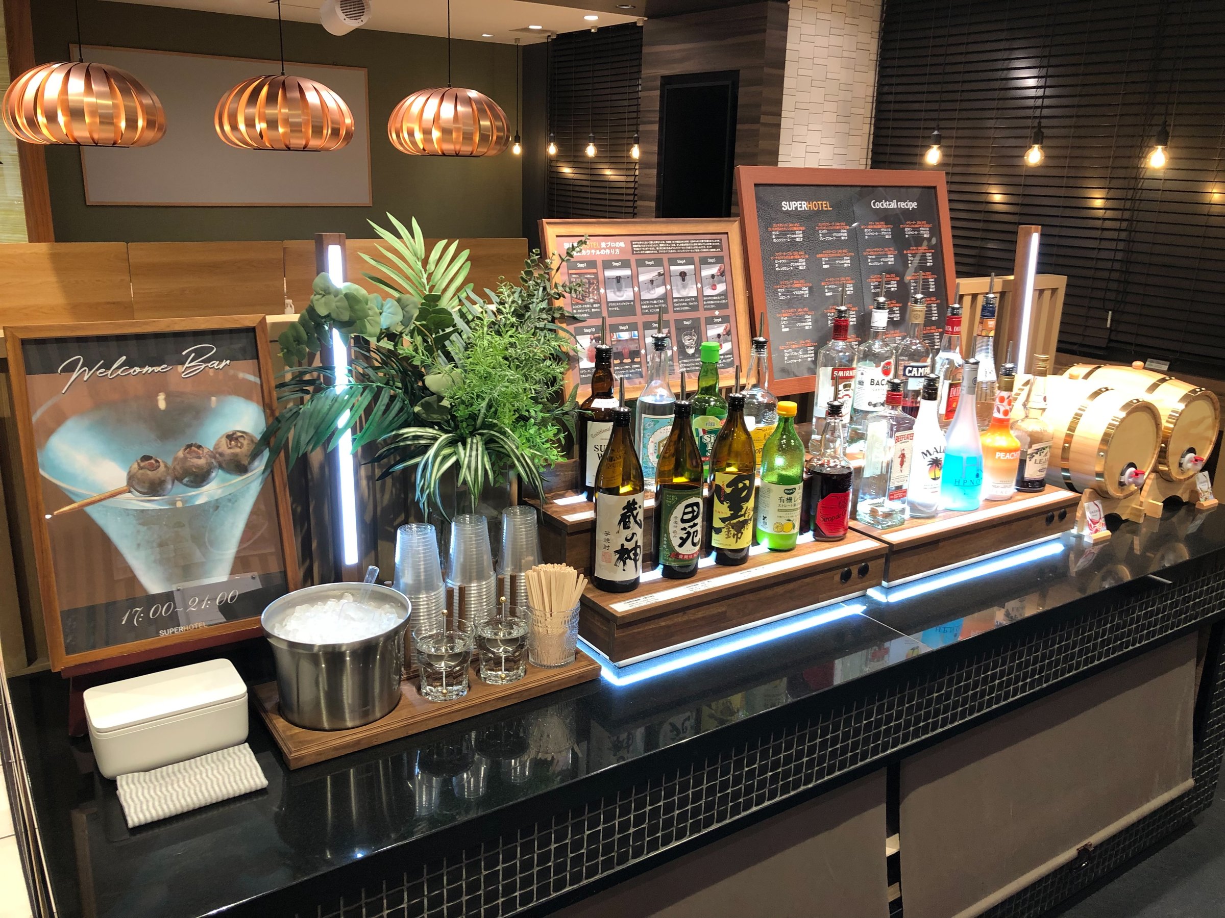 �������߃��V�s�����p�ӂ��Ă���܂�