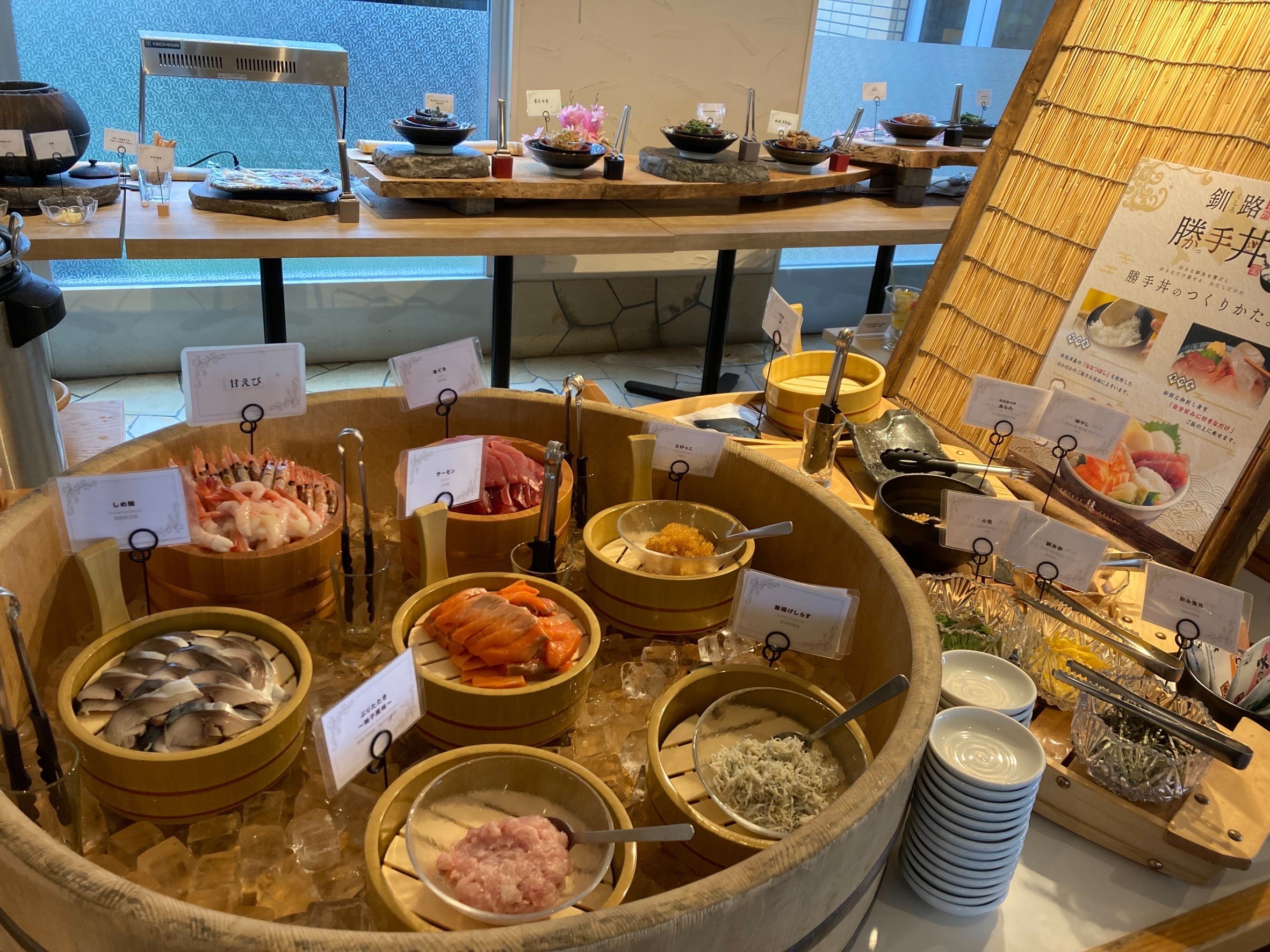 ���H�o�C�L���O�@�����Ղ̓��l�C�̏��蘥