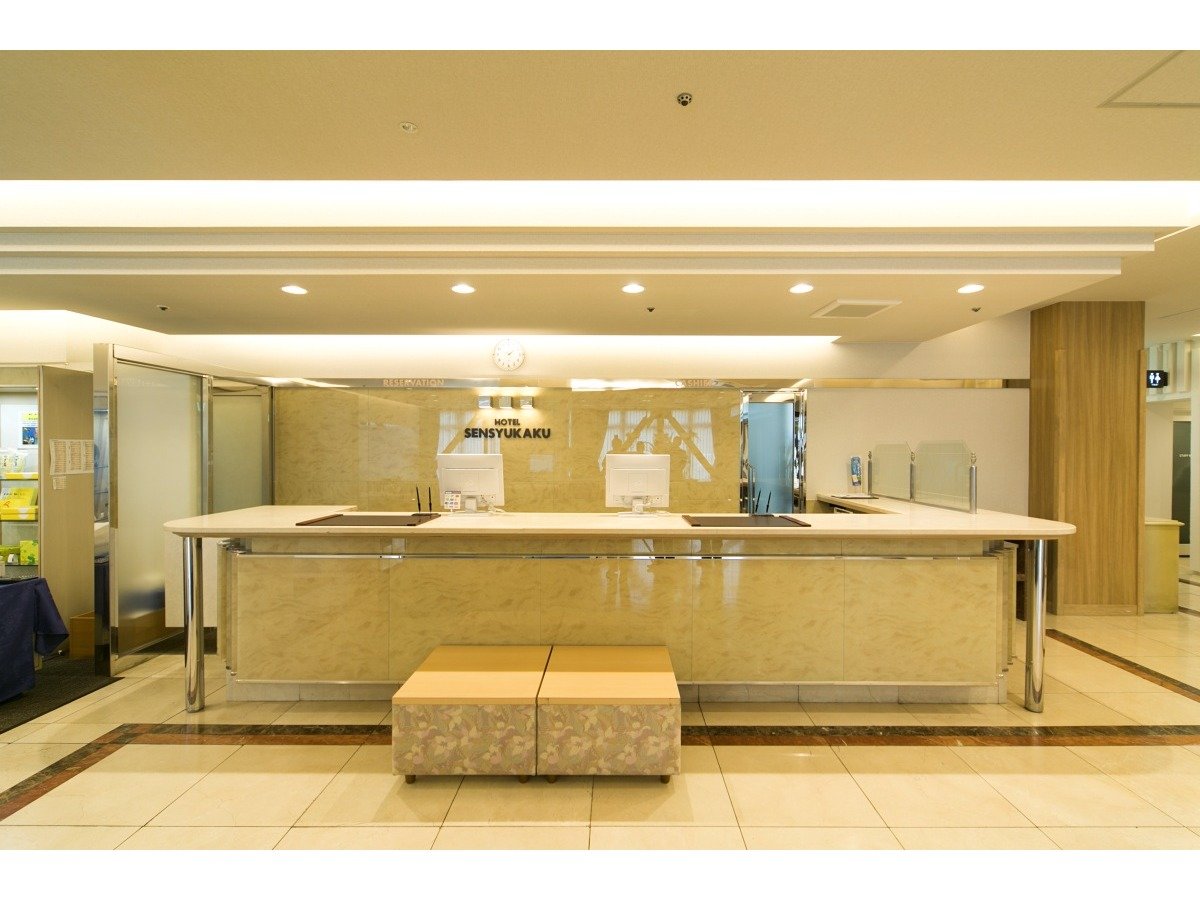 �t�����g���r�[