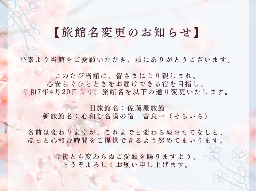 m点