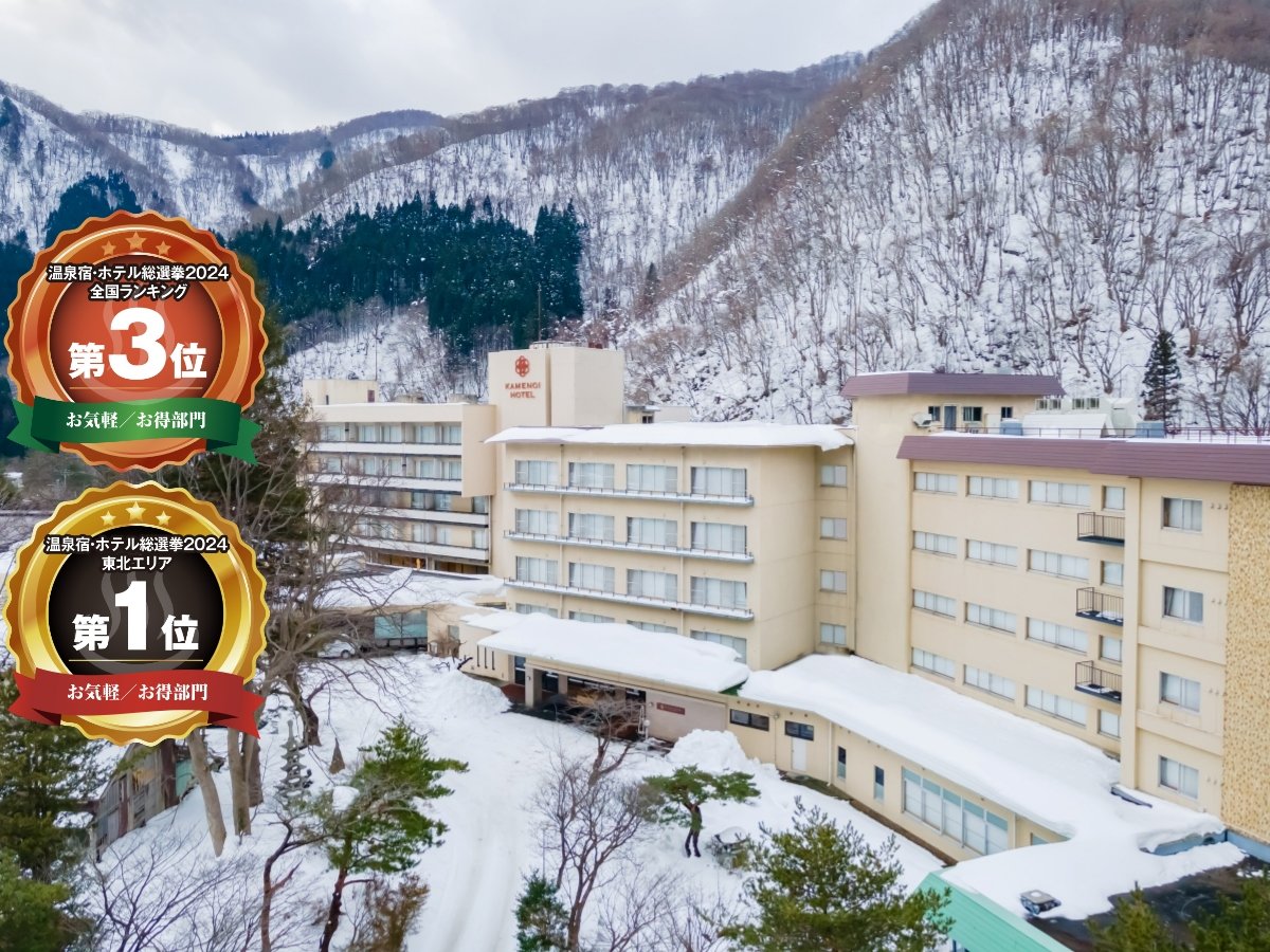 {S̉̂hEze鉞[TCguhEzeIv2NA