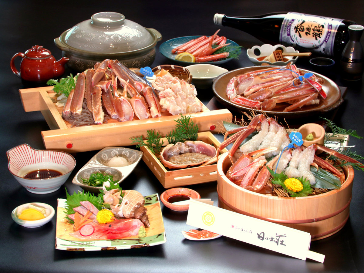 [tKjtR[X[@~̃LO喞̏tKj