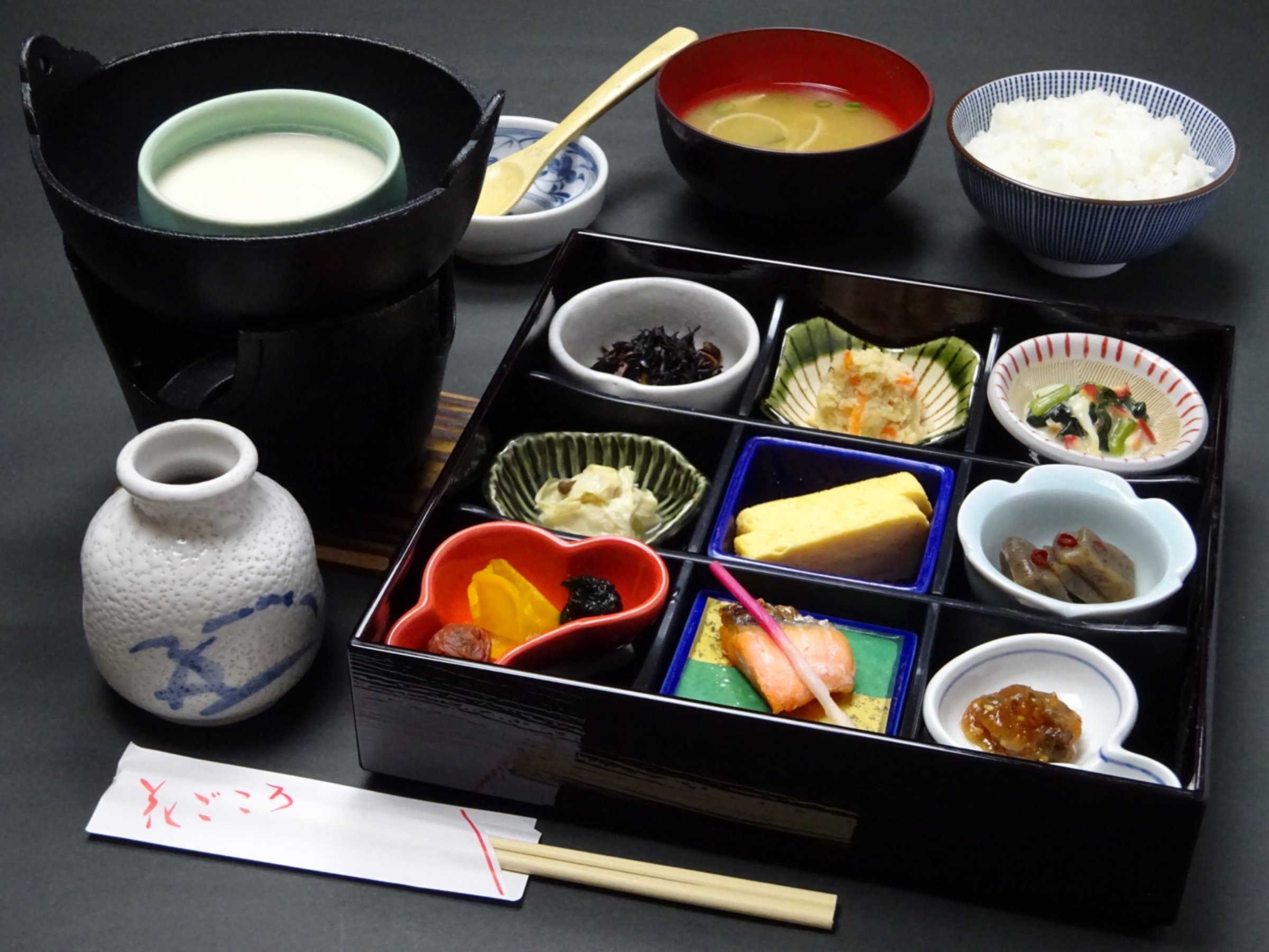 *�y���H�z���΂񂴂��Ǝ��蓤���̘a���H