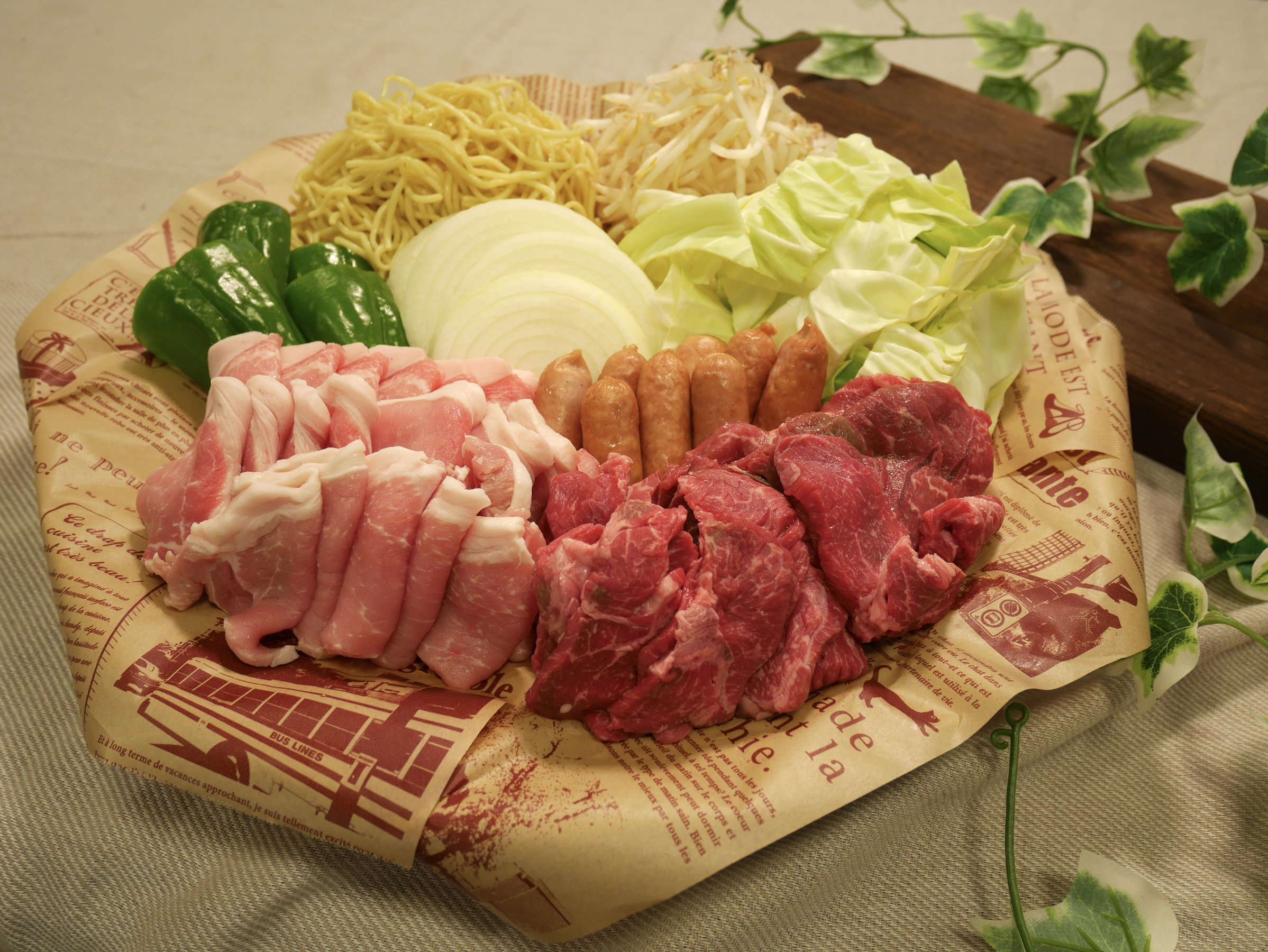 BBQv