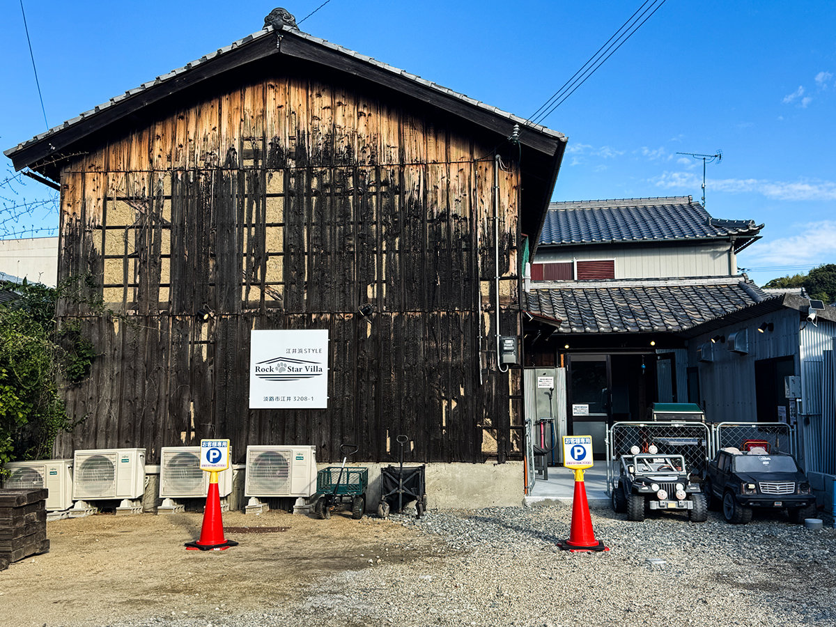 �E�y�O�ρz�Ö��Ƃ����m�x�[�V�����B�꓏�ݐ؂Ȃ̂ł�����̂悤�ɂ��߂������������܂�