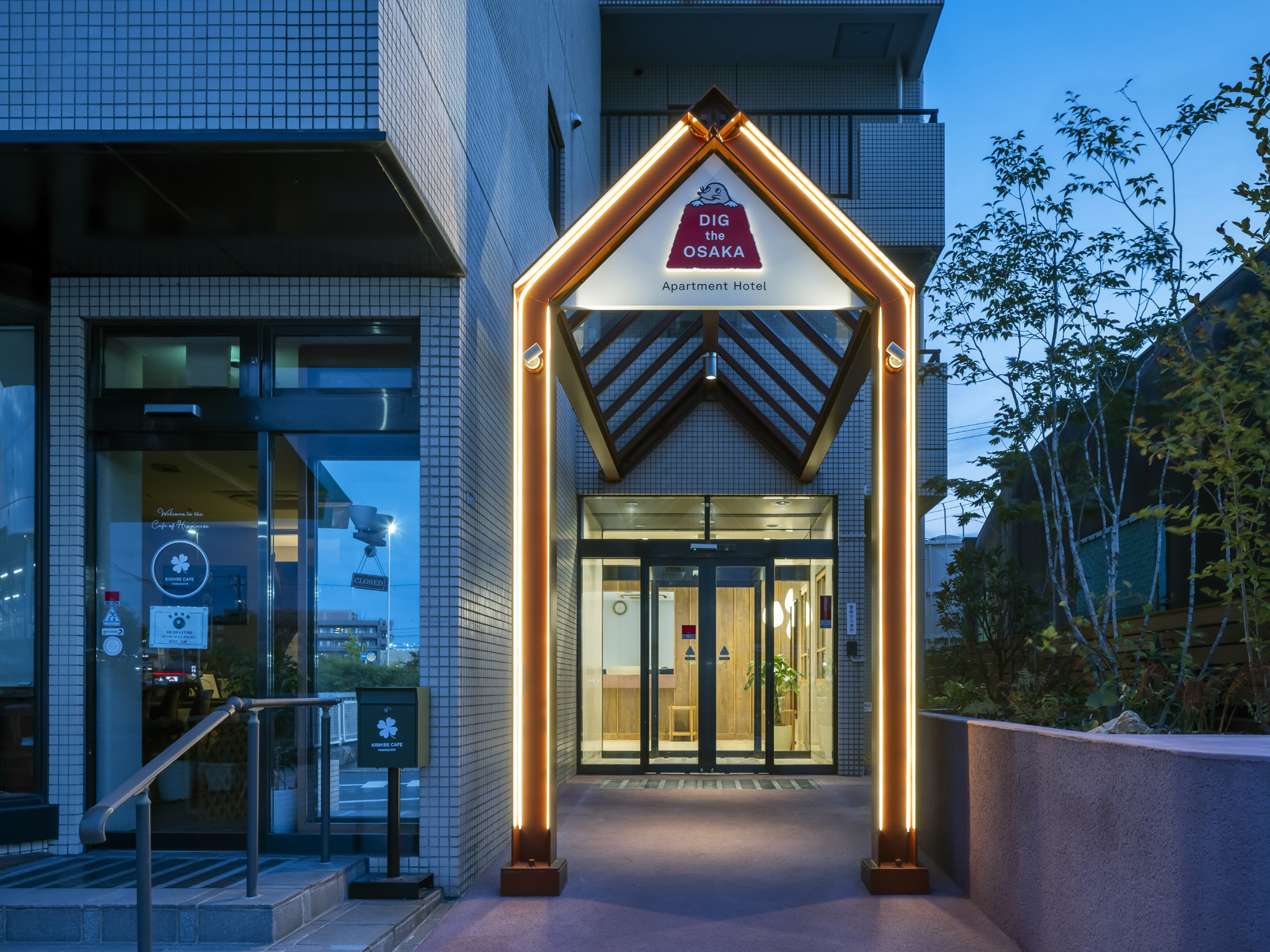 2025�N6��30���I�[�v���I JR���s�� �ݕӉw�������k��1���̍D���n�ł��B