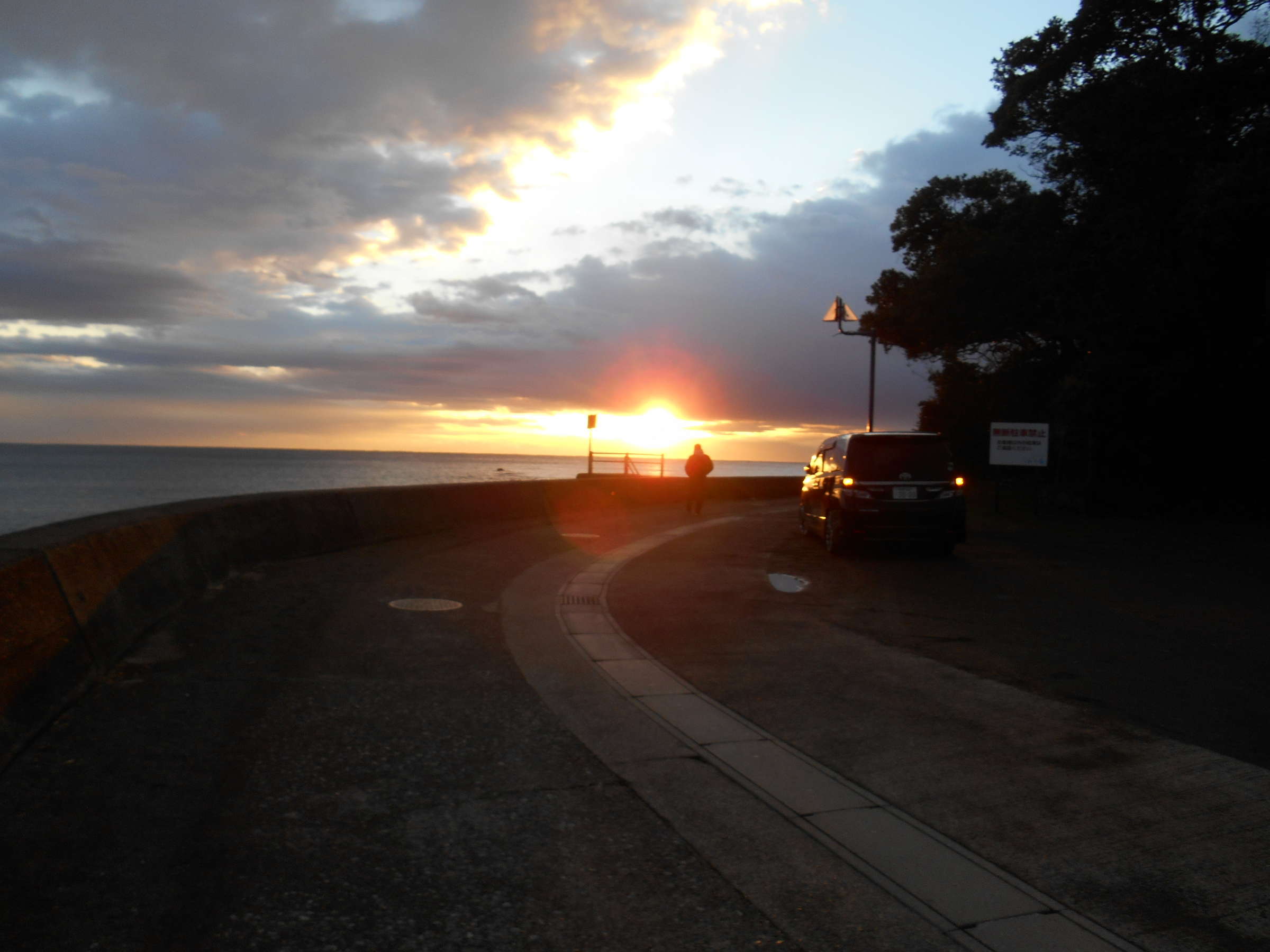 �y���V�����̂��΂ɂ���C�݂��猩����[��