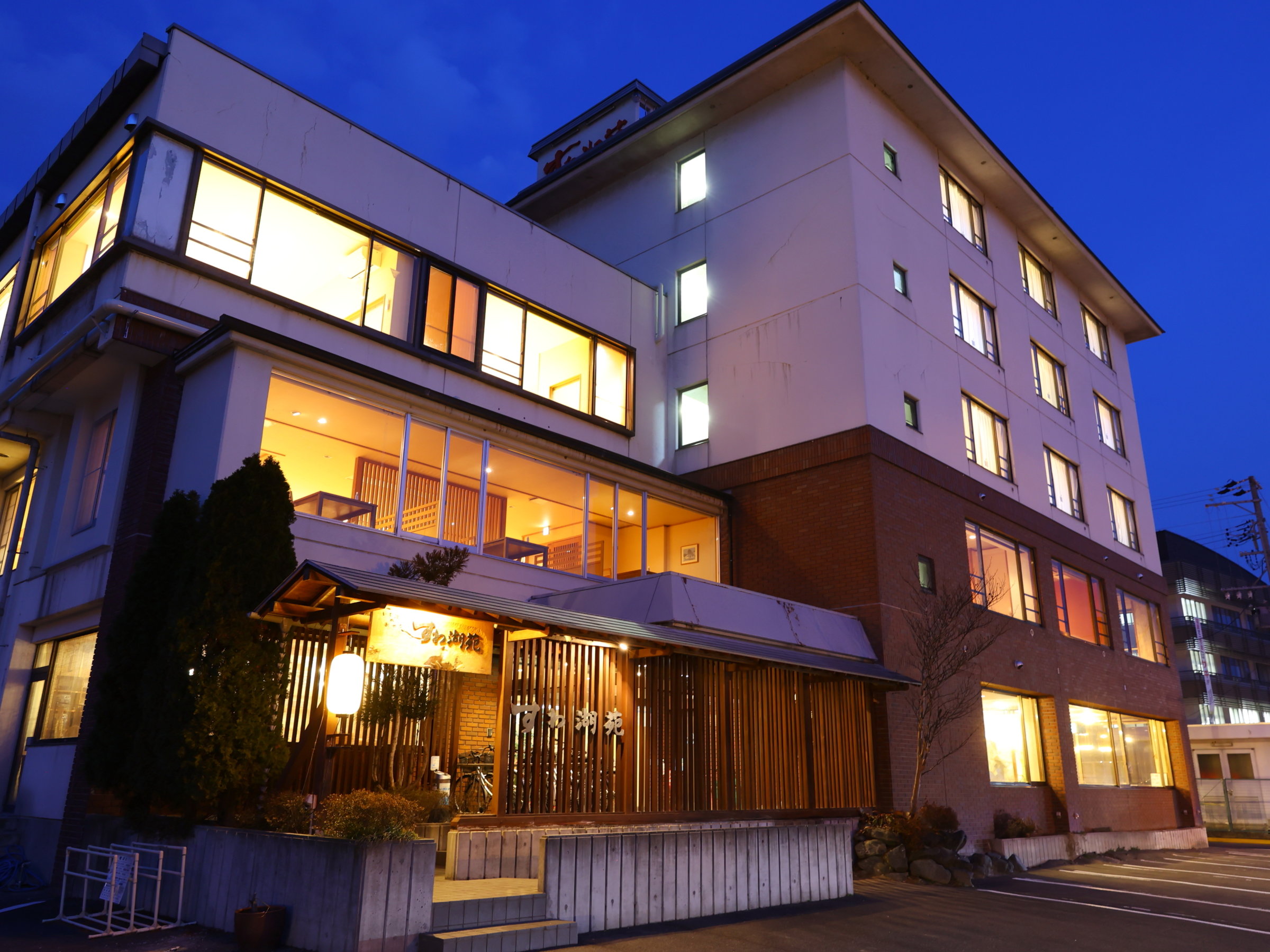 �y�O�ρz�[��ꎞ