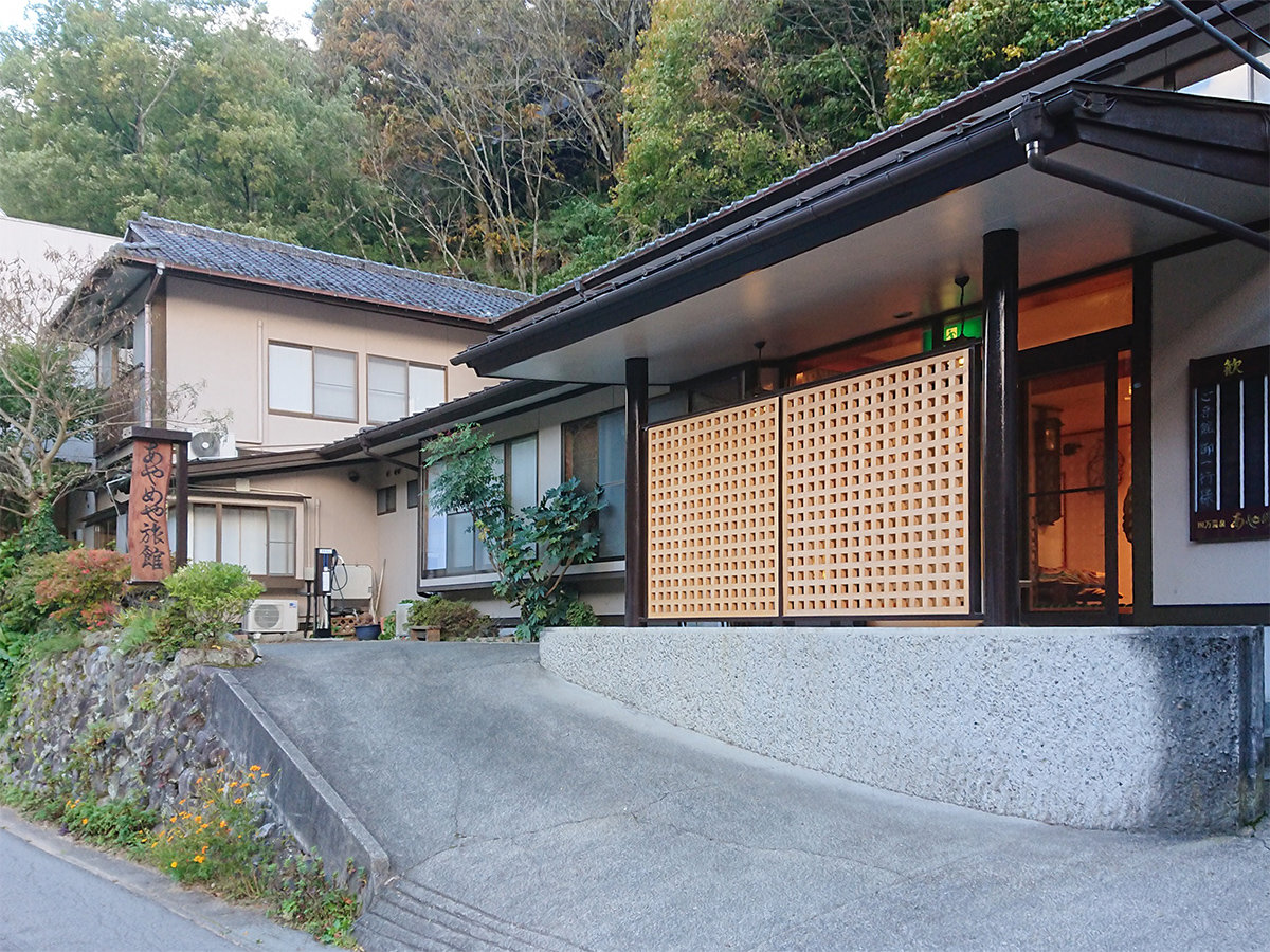 �E�y����߂◷�فz�l������X�̍���Ɉʒu���邠��߂◷�ف@�ق��Ƃ���ЂƎ������߂������������܂�