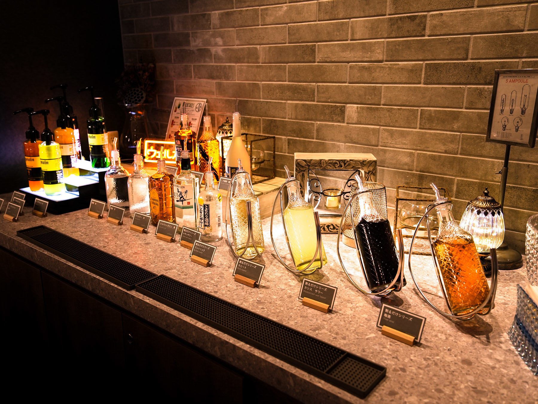 �I���W�i���̃J�N�e�������y���݂�������