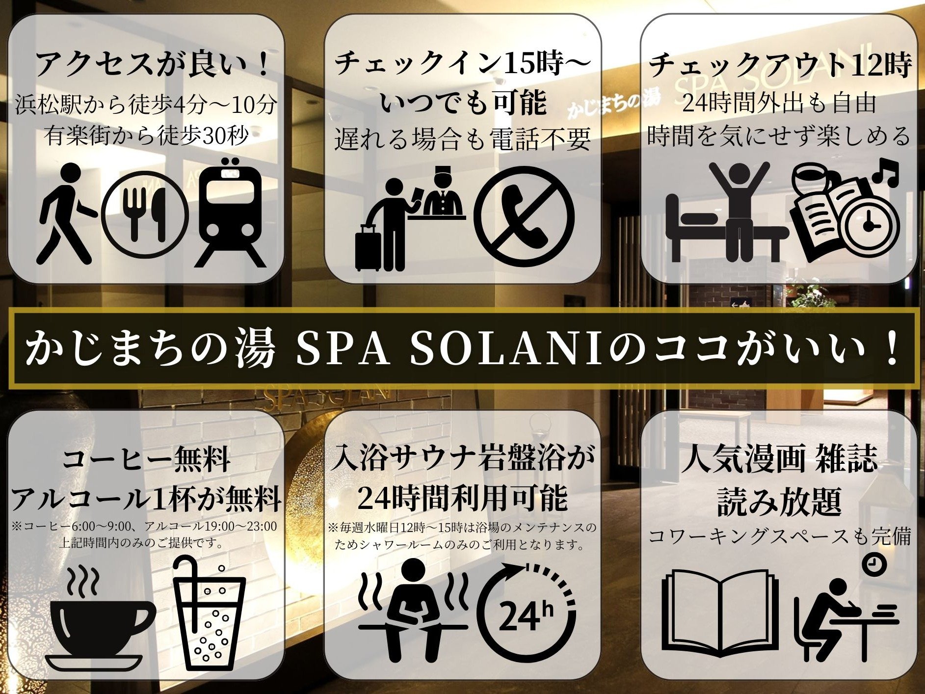 �����܂�