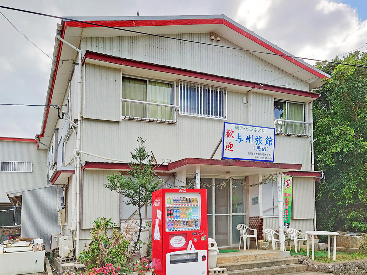 �y�O�ρz�悤�����^�B���ق�