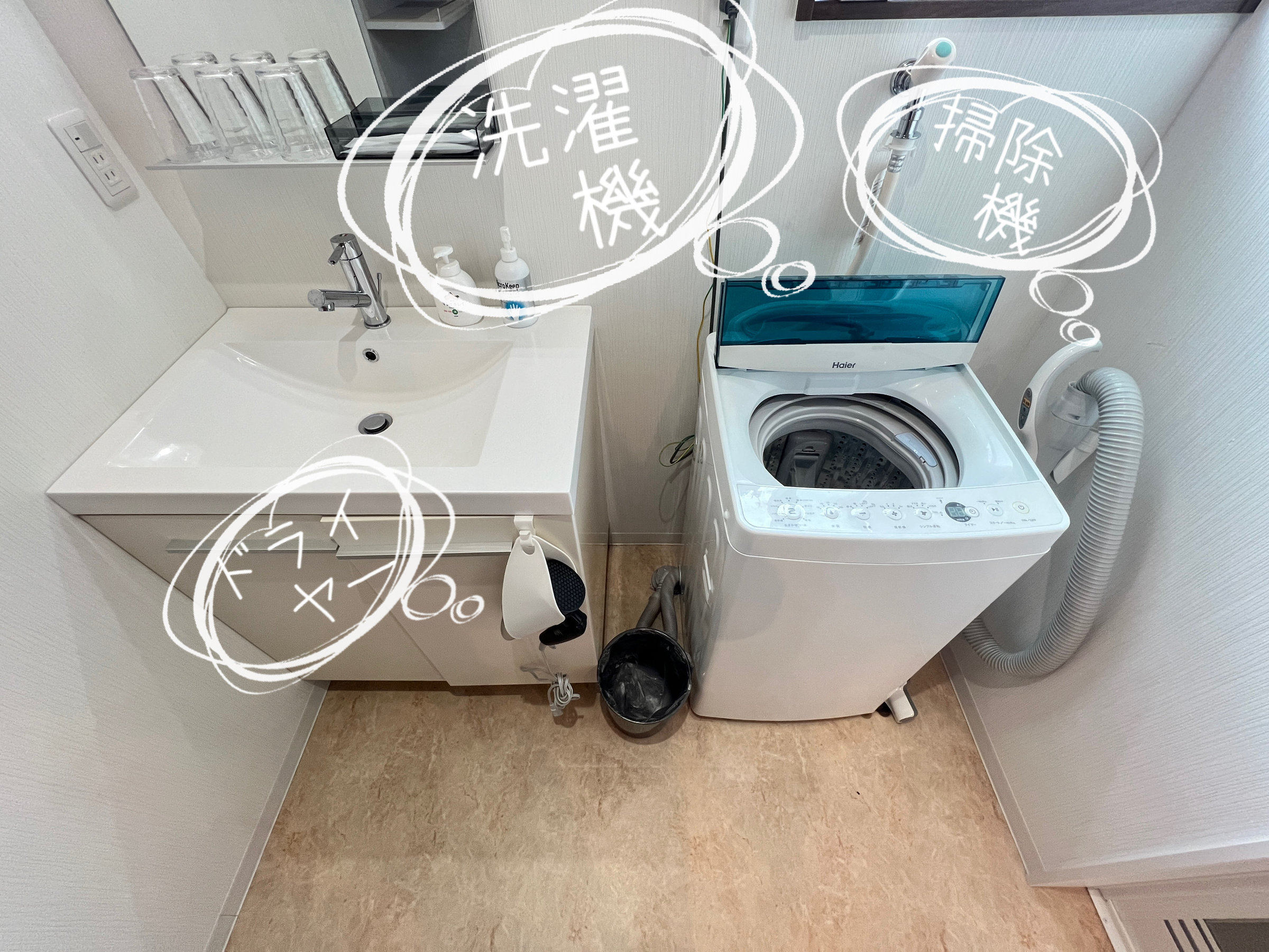 ����@�������Ŏg�p�\