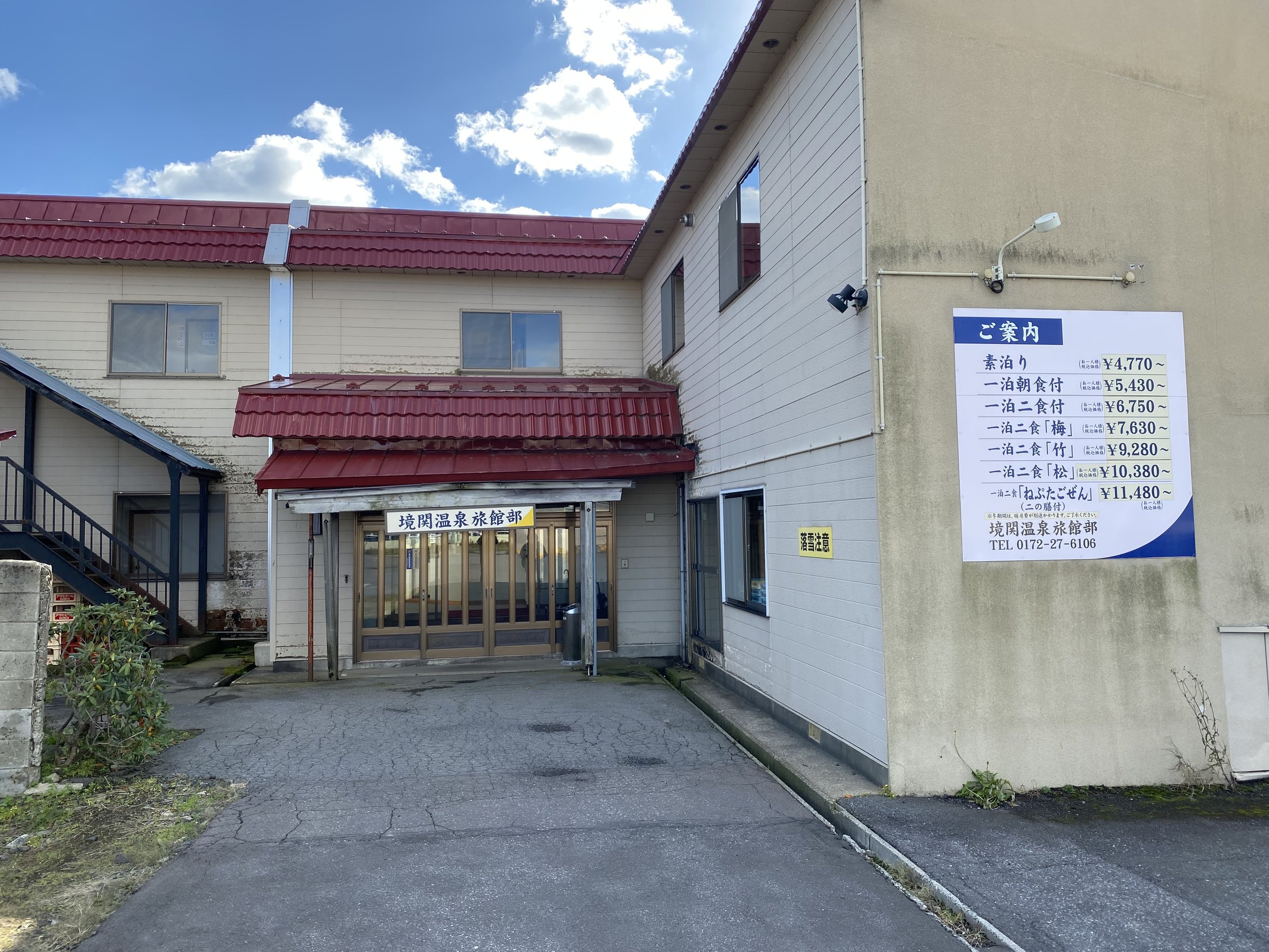 �h���{�݁@���ʊO��