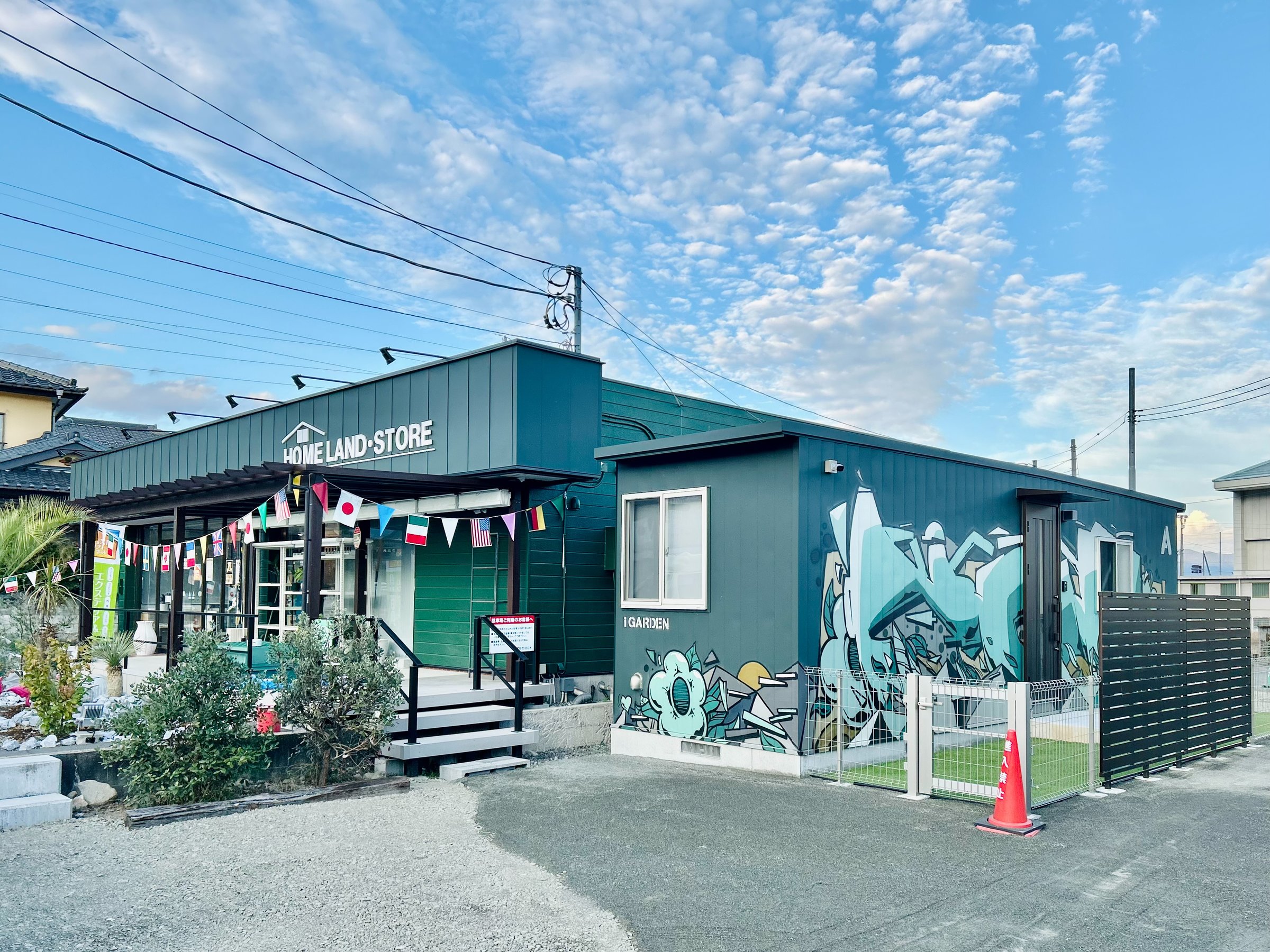 ()i GARDENǗA(E)A[gyCgnEXC