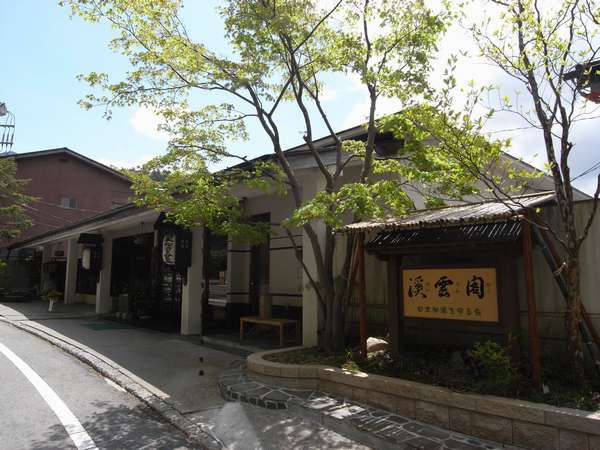 �n�ƂR�O�O�N�A�V�΂̕���鐳�ʌ���