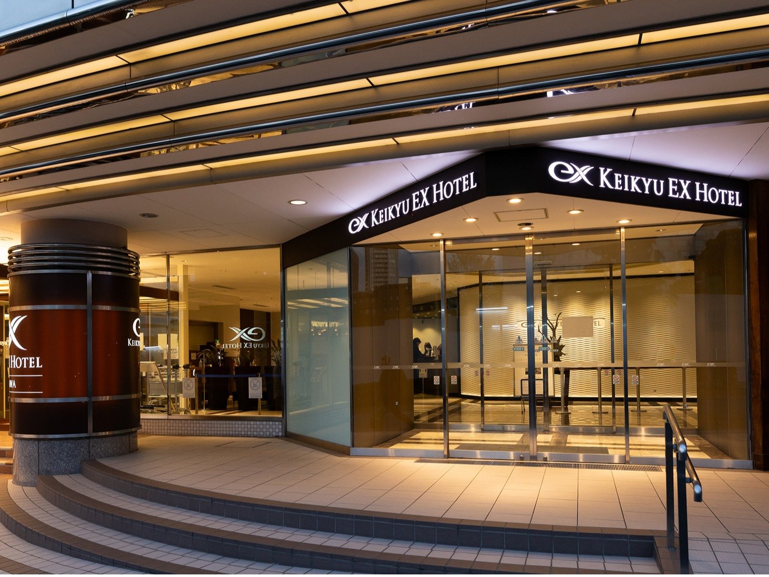 �z�e���O��