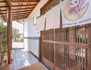 �a���ɂ������܂���