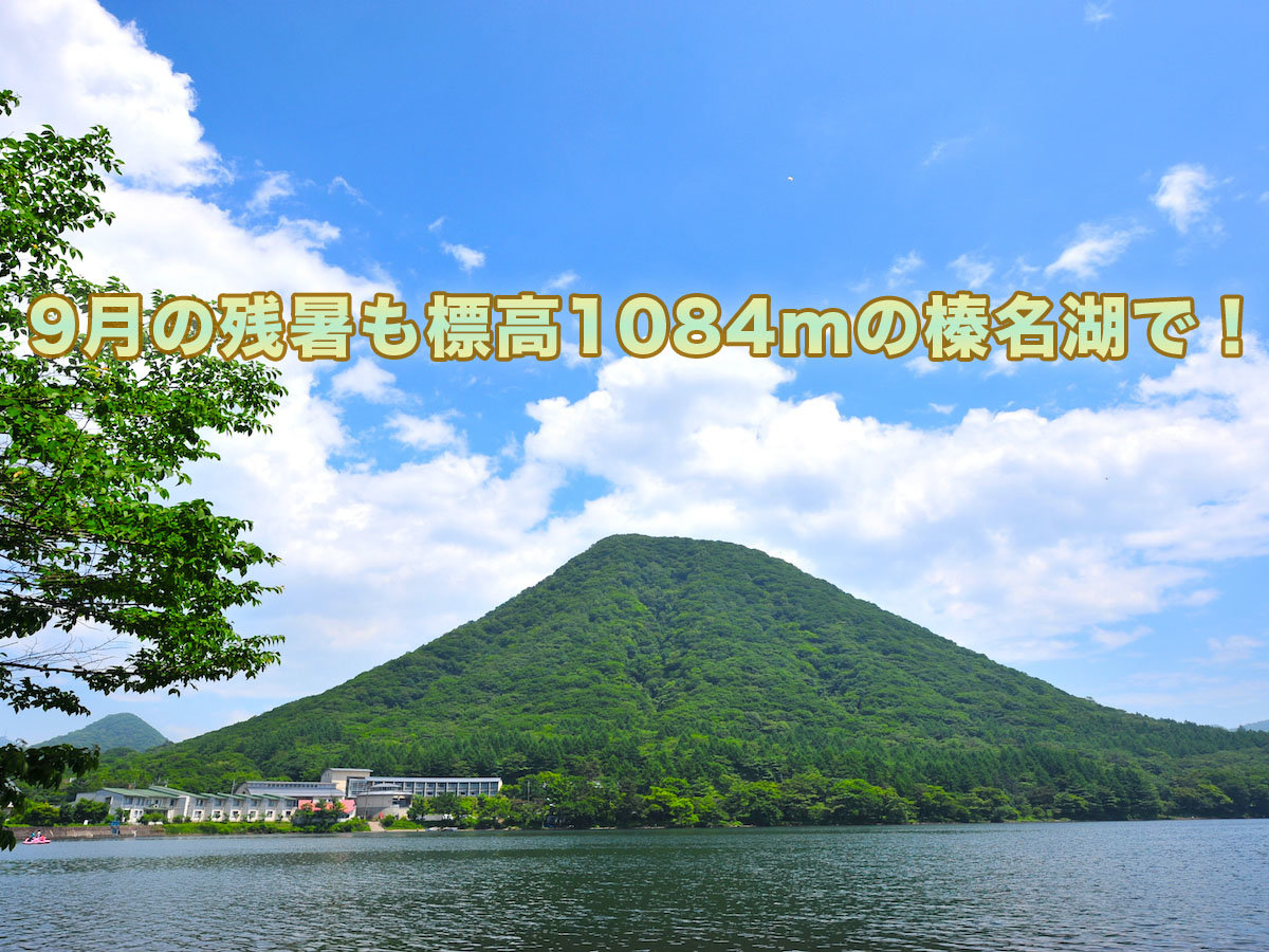 9̎cI[-6IW1084m̐Eց