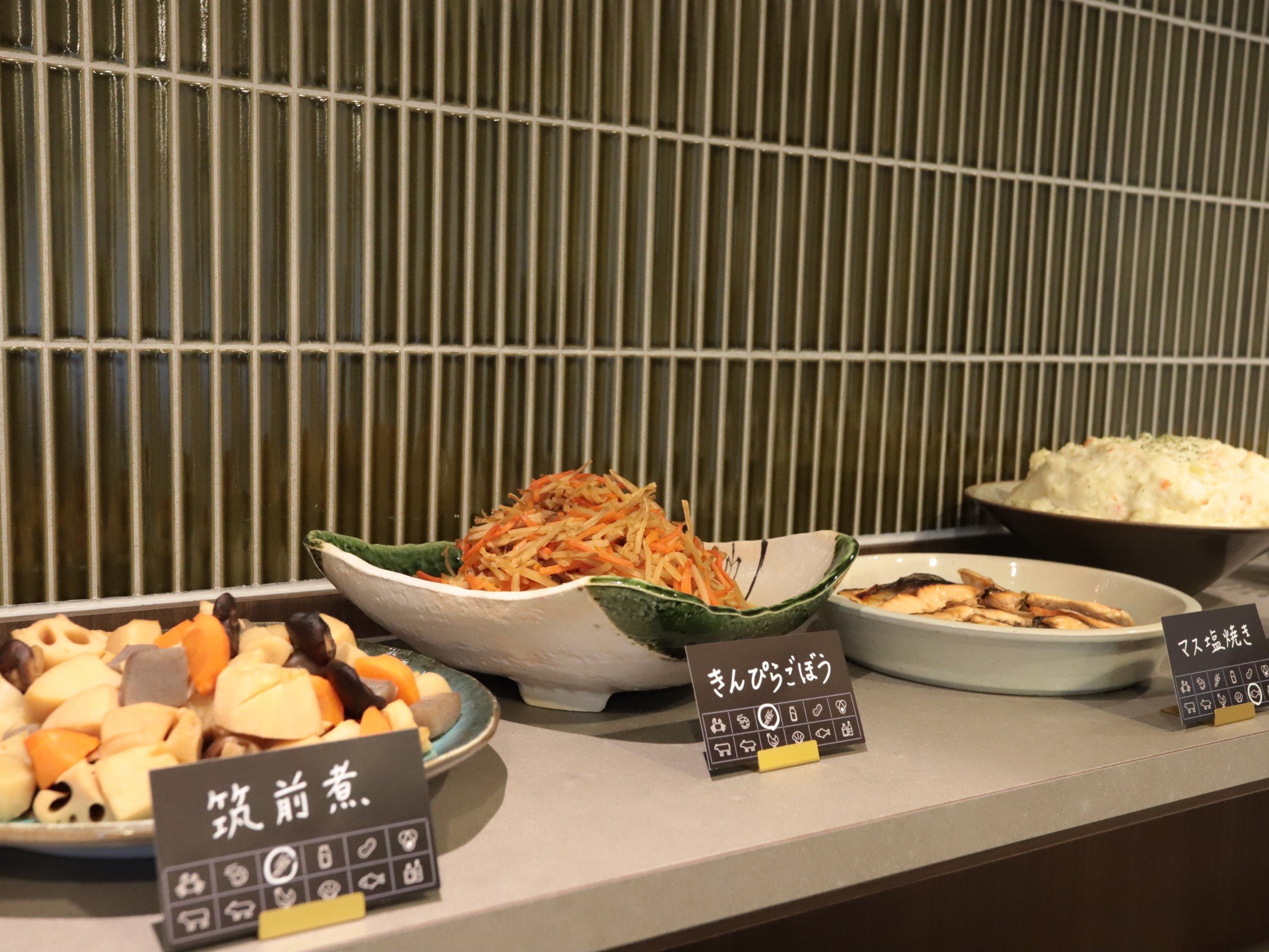 �a�m�o�C�L���O�`���̖������H�����p�ӂ��Ă���܂��B