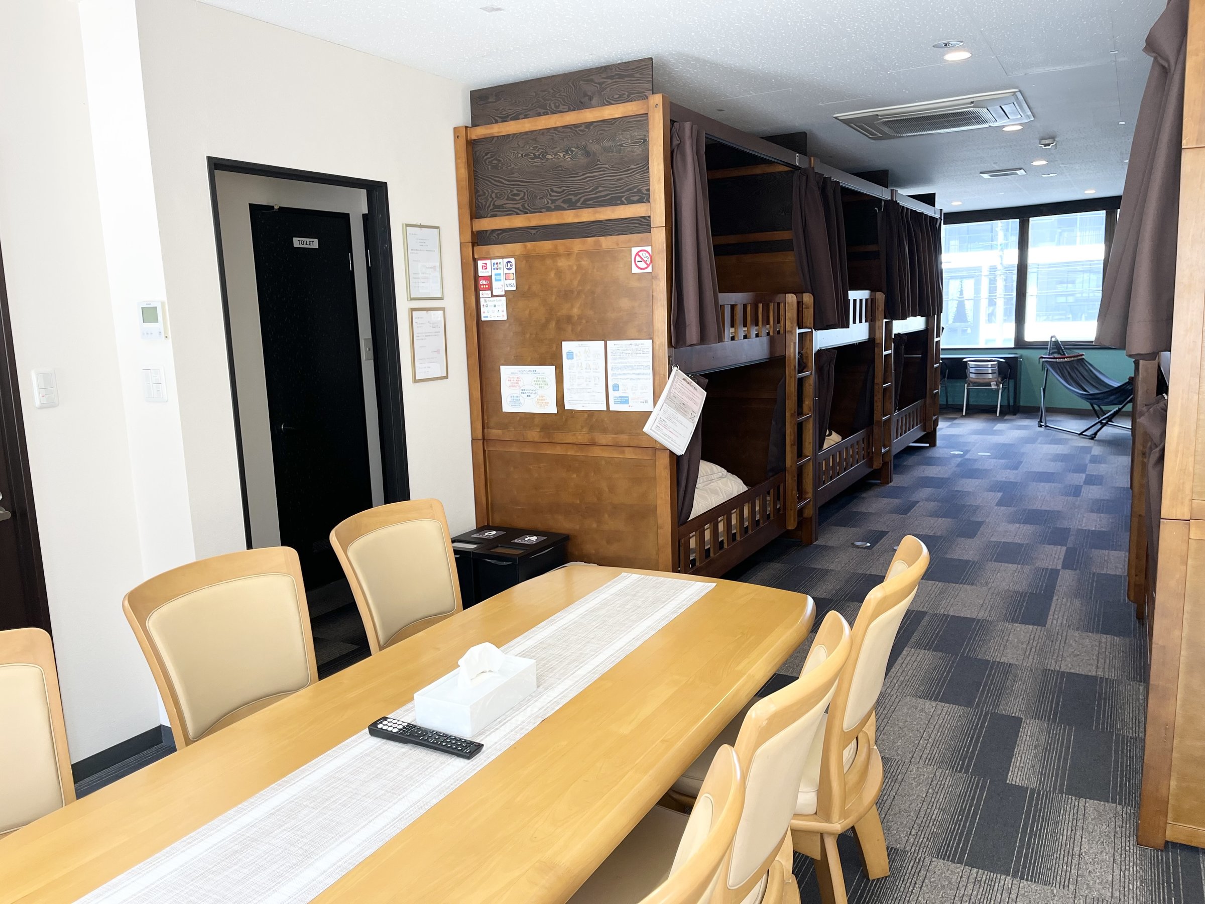 �L�X�Ƃ�����Ԃł��߂������������܂��B