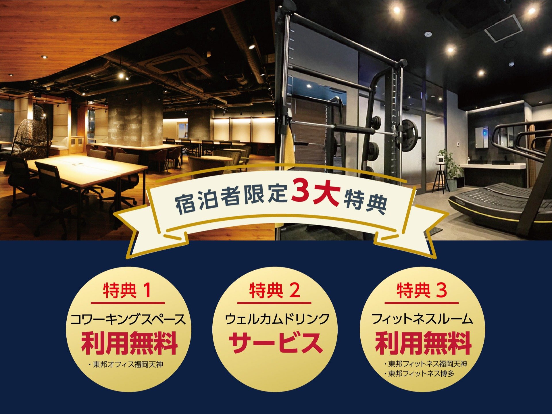 �h���Ҍ���3����T