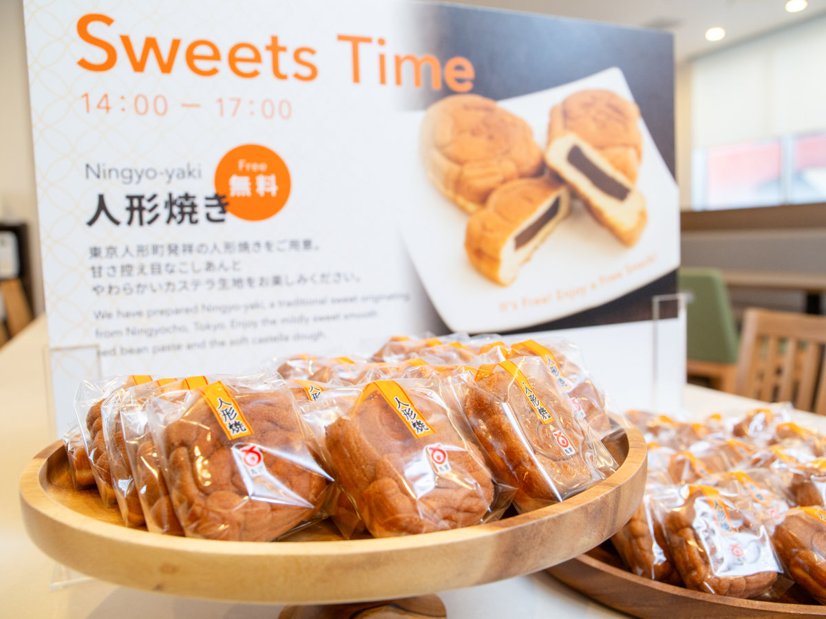 ySweets Time 14:00-17:00zl`˂̐l`ĂpӁij