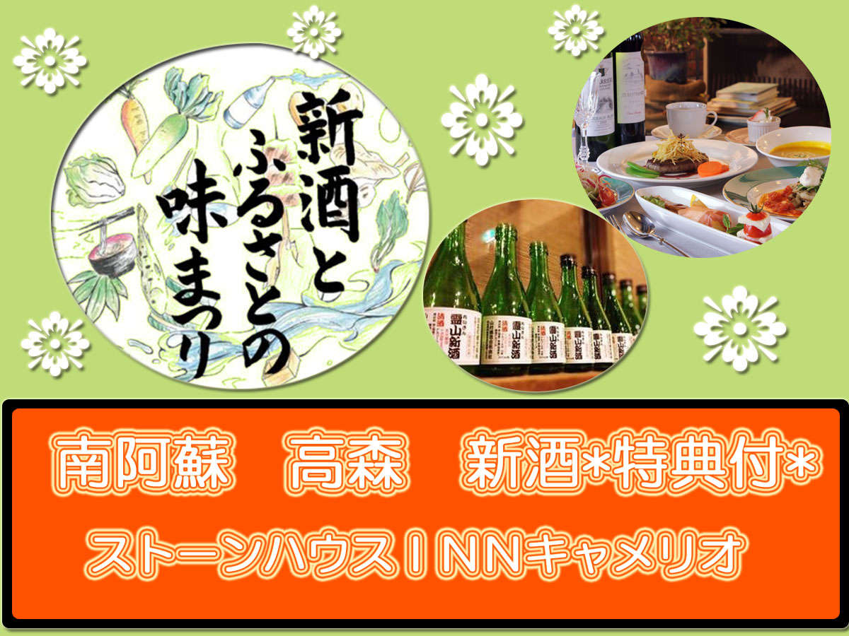 �숢�h�y���X�z�����V���܂���T�t�����y���Ԍ���z�v������