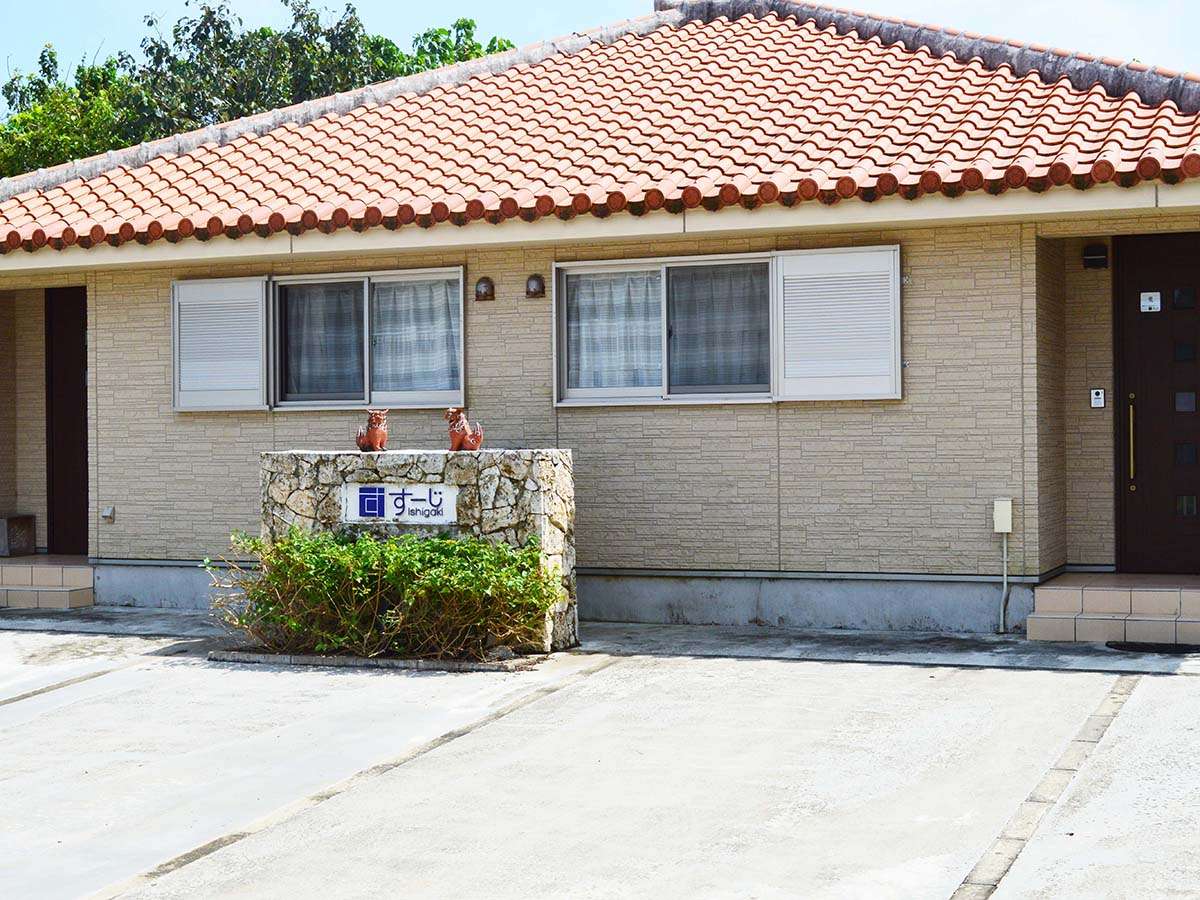 E{ݑOɂ1ɂ2܂Œԉ\ȃXy[X܂B