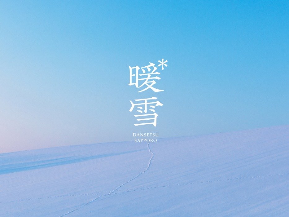g Dy