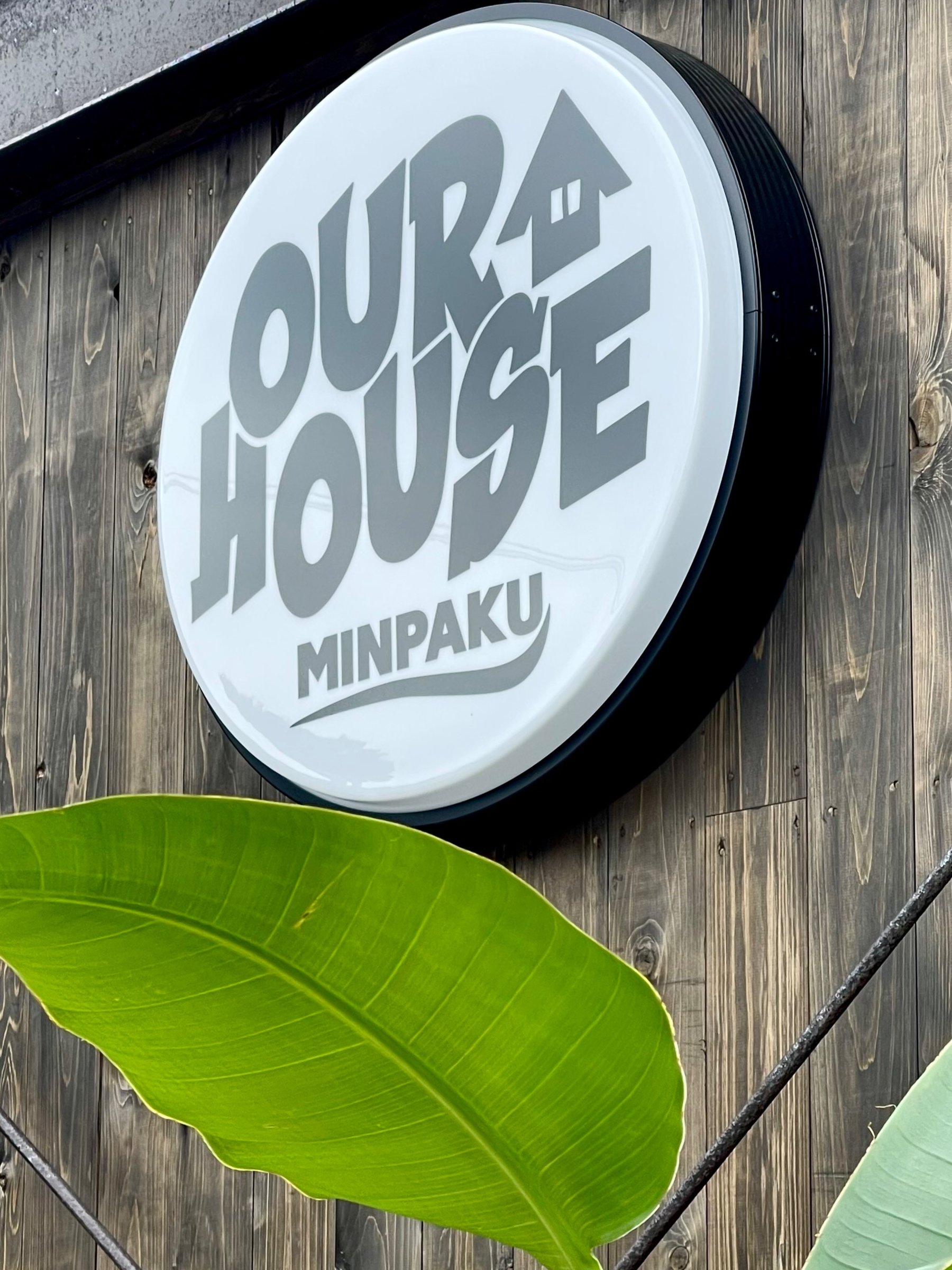 OURHOUSE