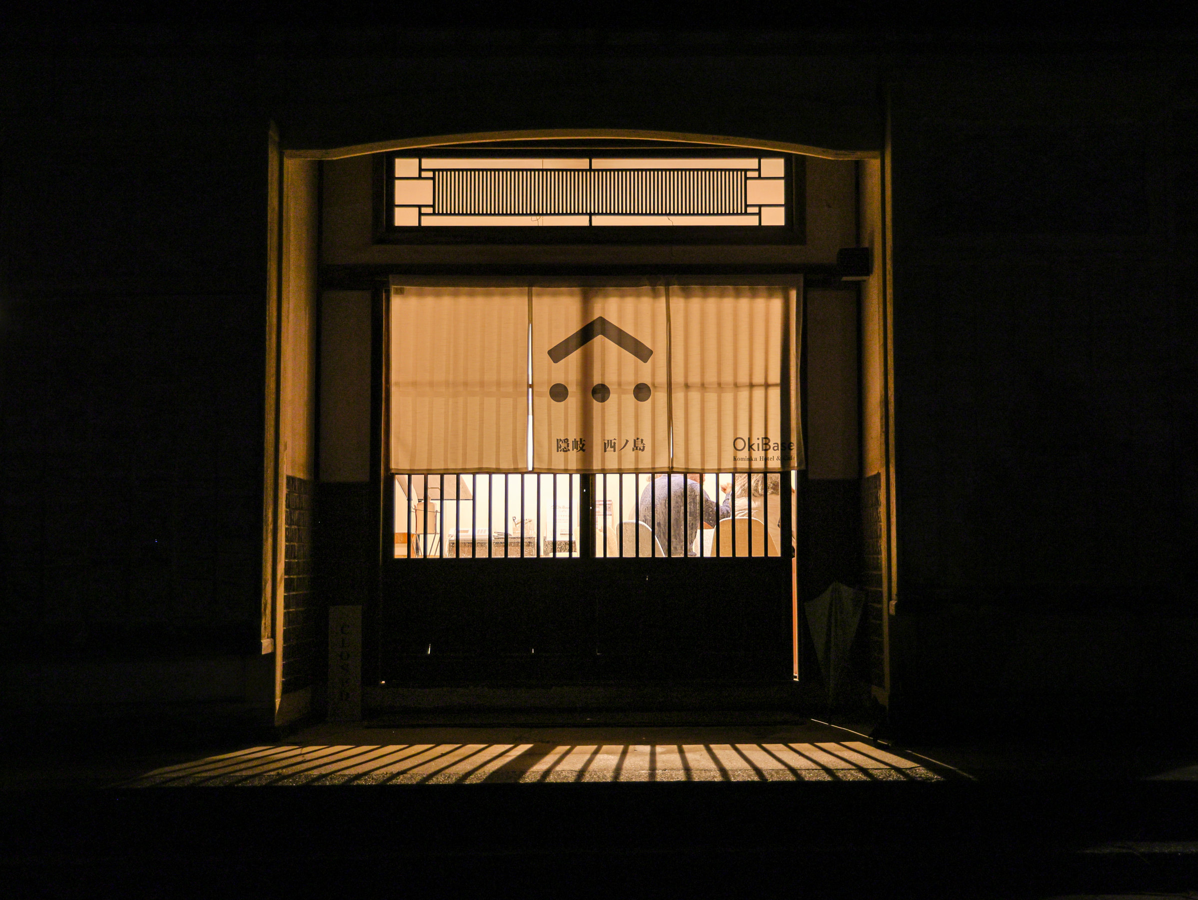 ���ʃG���g�����X