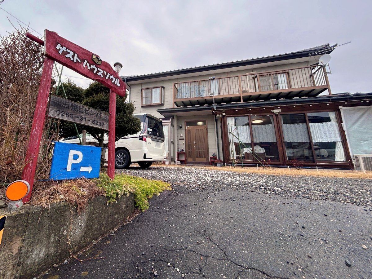 �y�O�ρz��������Ⴂ�܂���