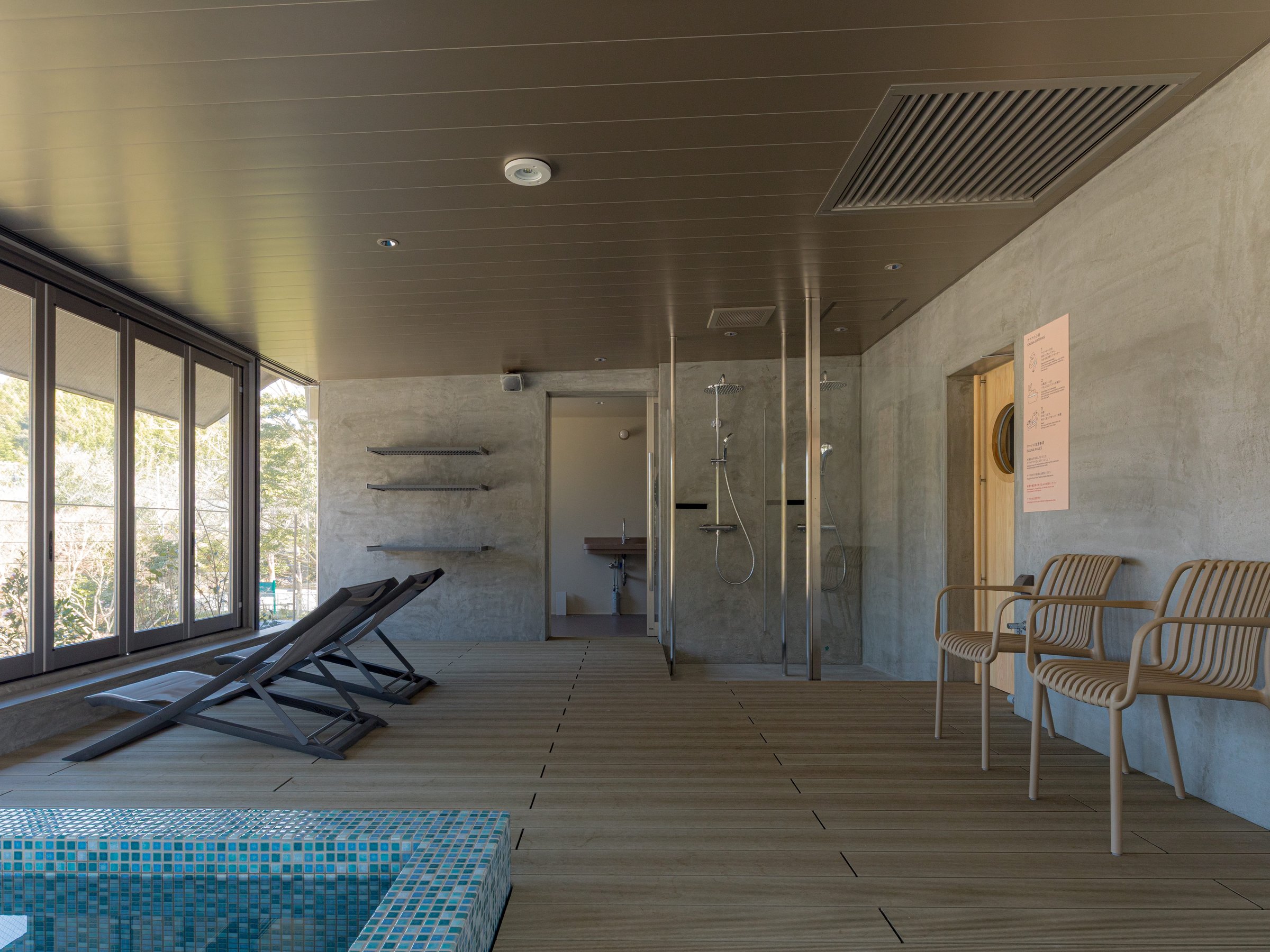 Sauna (Ȃ)